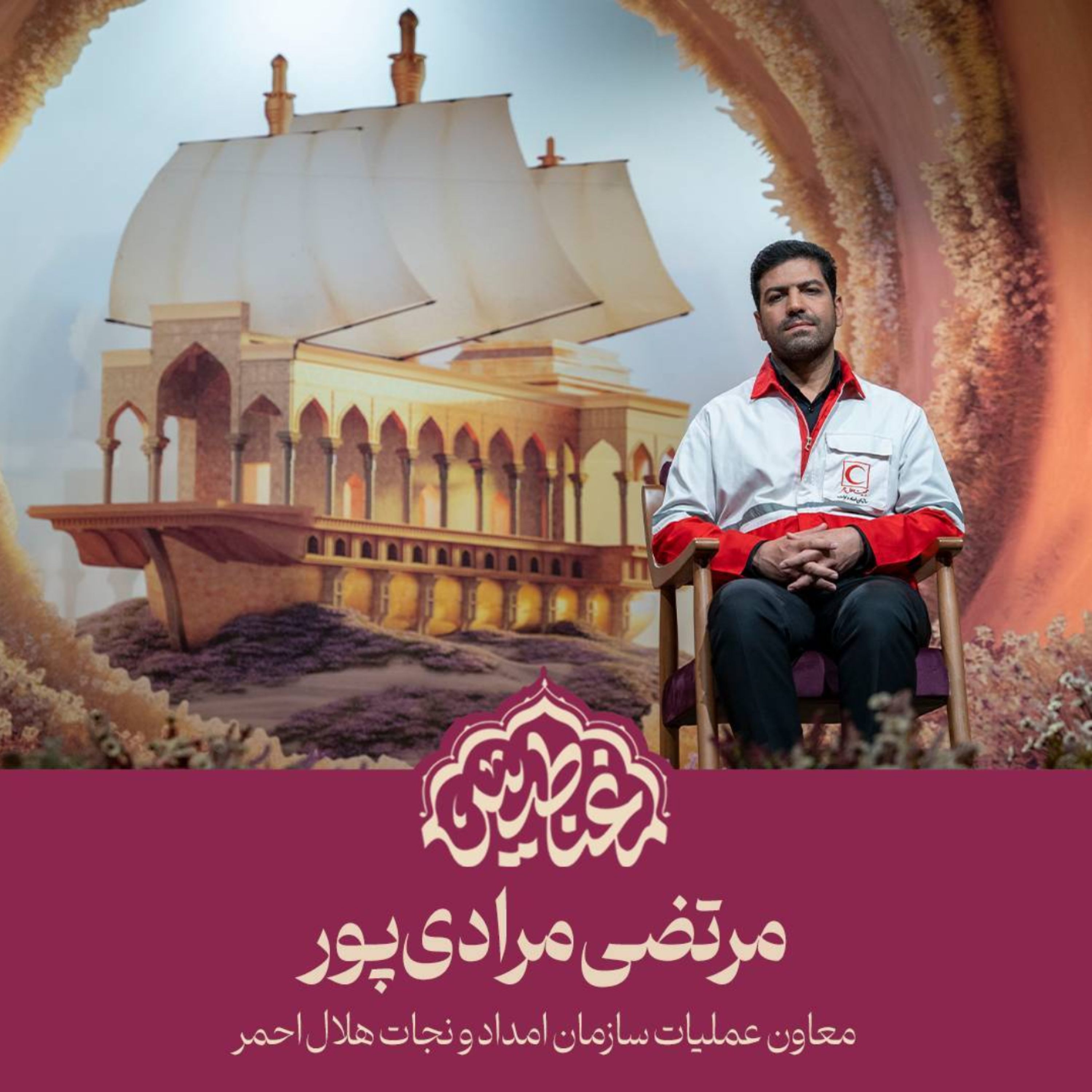 کاور سیزدهم
