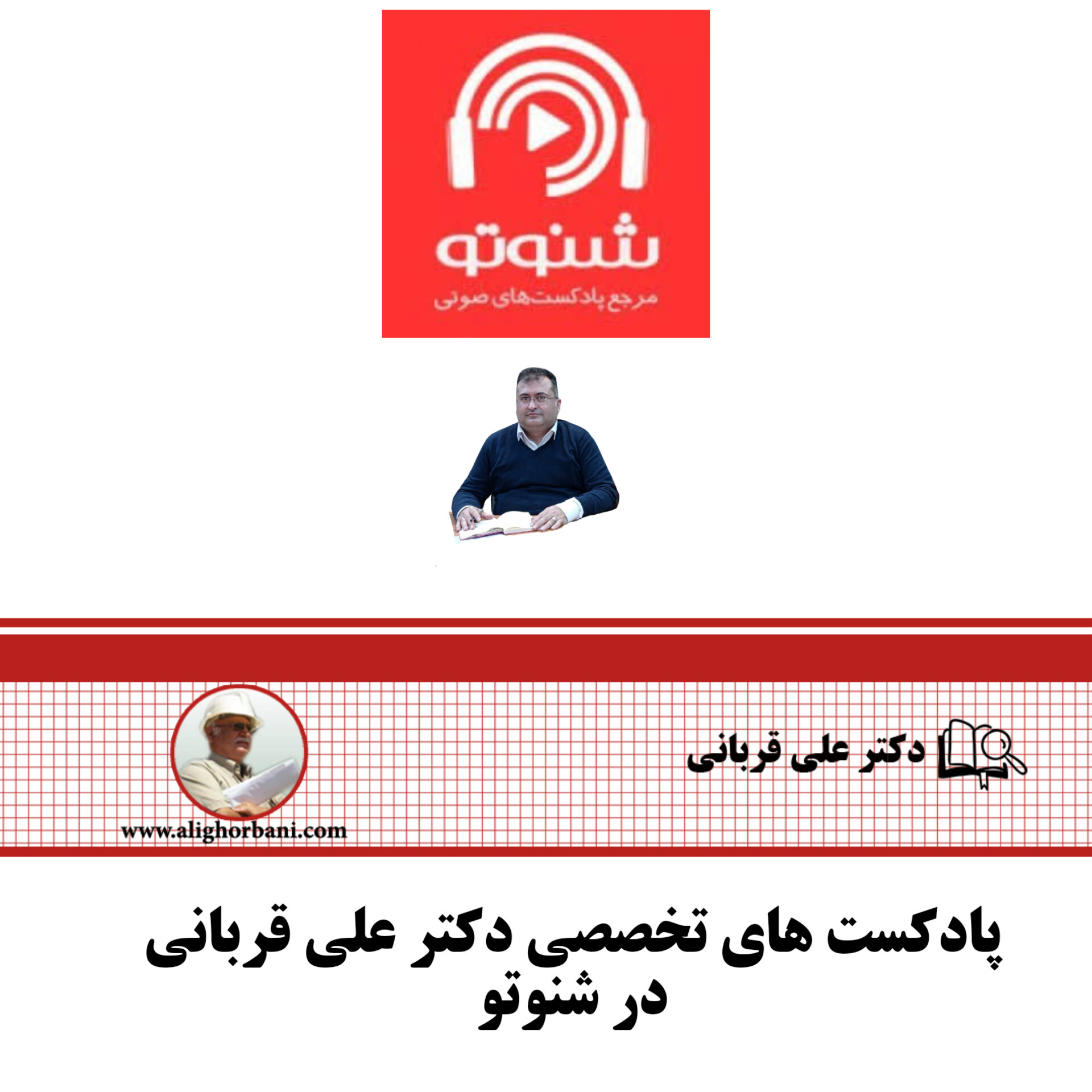 کاور اصول مهم جهت مدیریت قراردادها