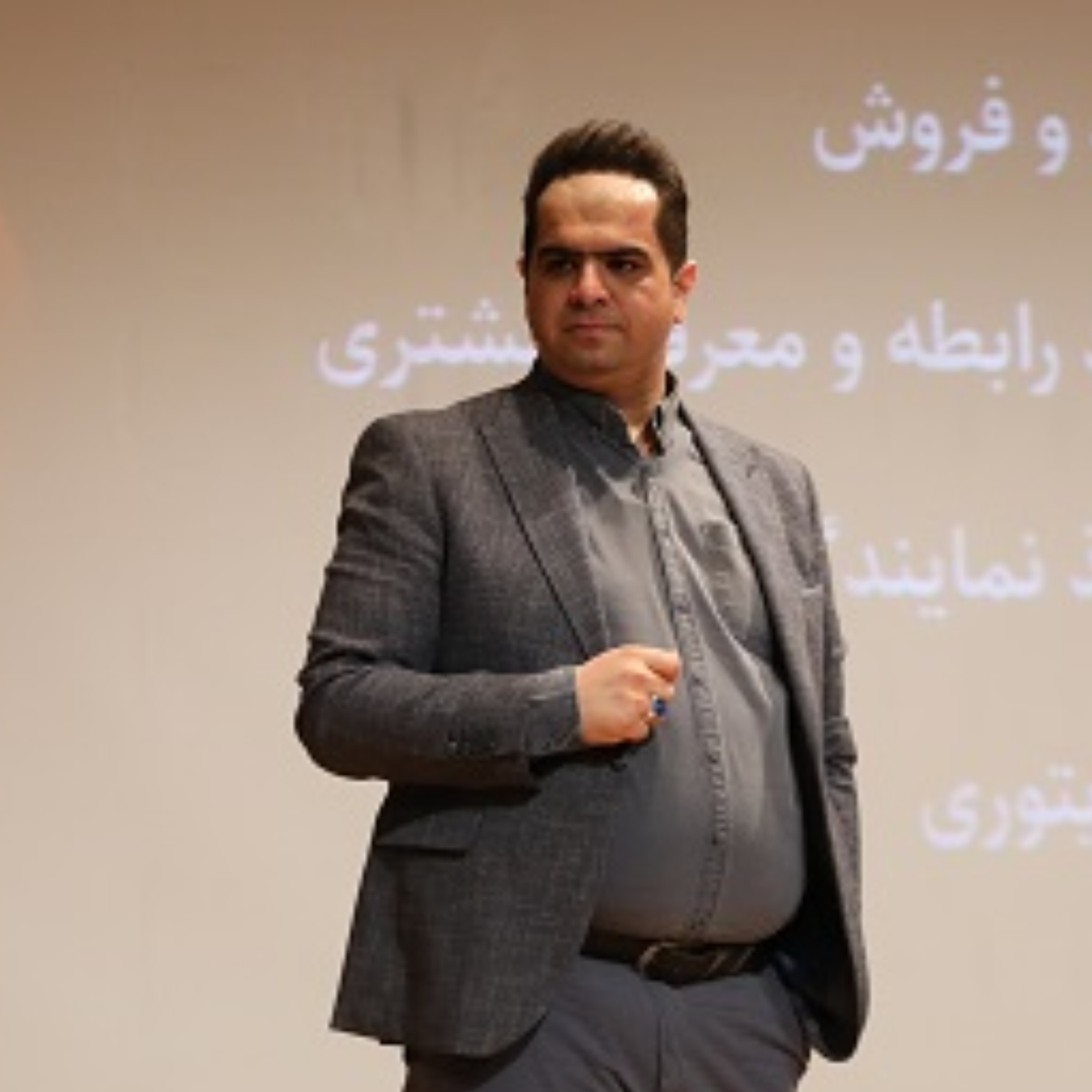 فروش اینترنتی چیست؟ episode artwork