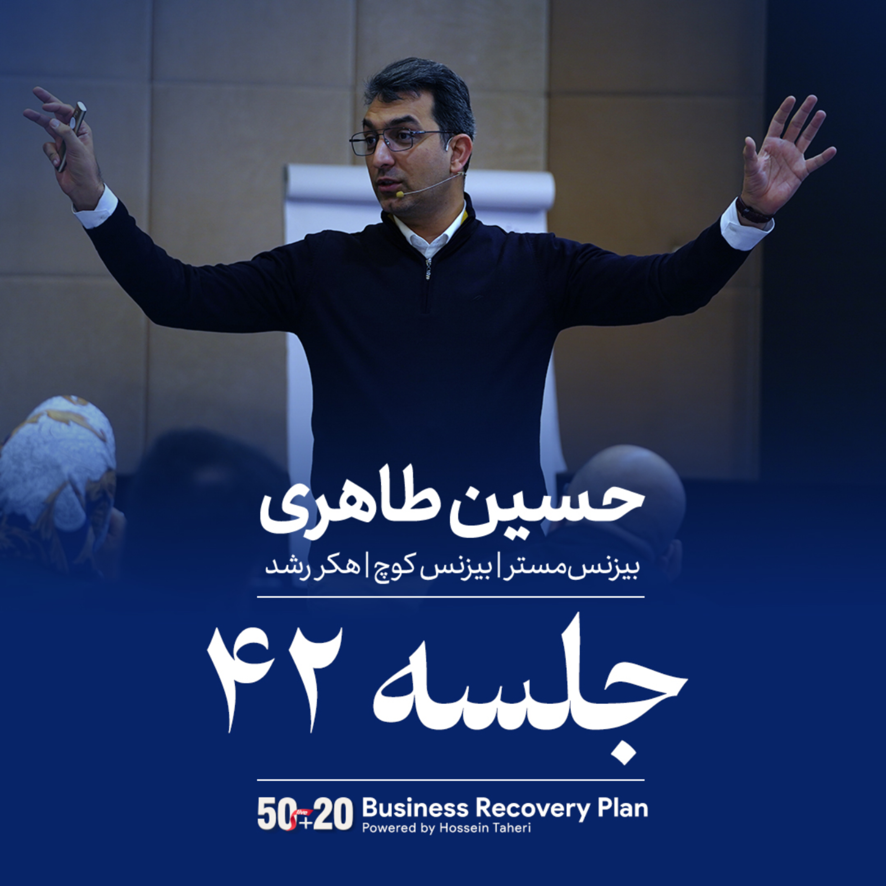 کاور باورهای غلط بازاریابی