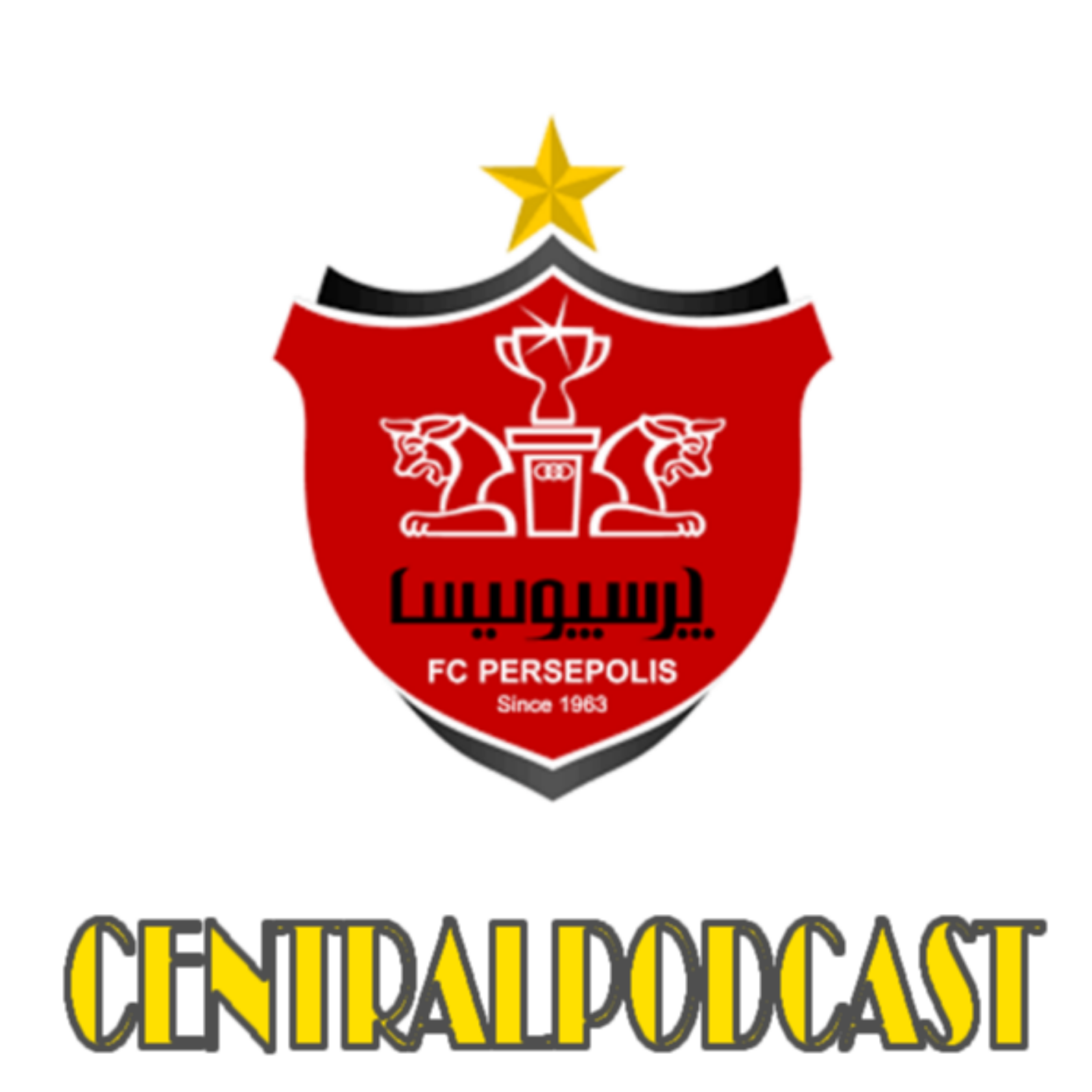 کاور مرکز پادکست ایران - پرسپولیس قهرمان همیشگی