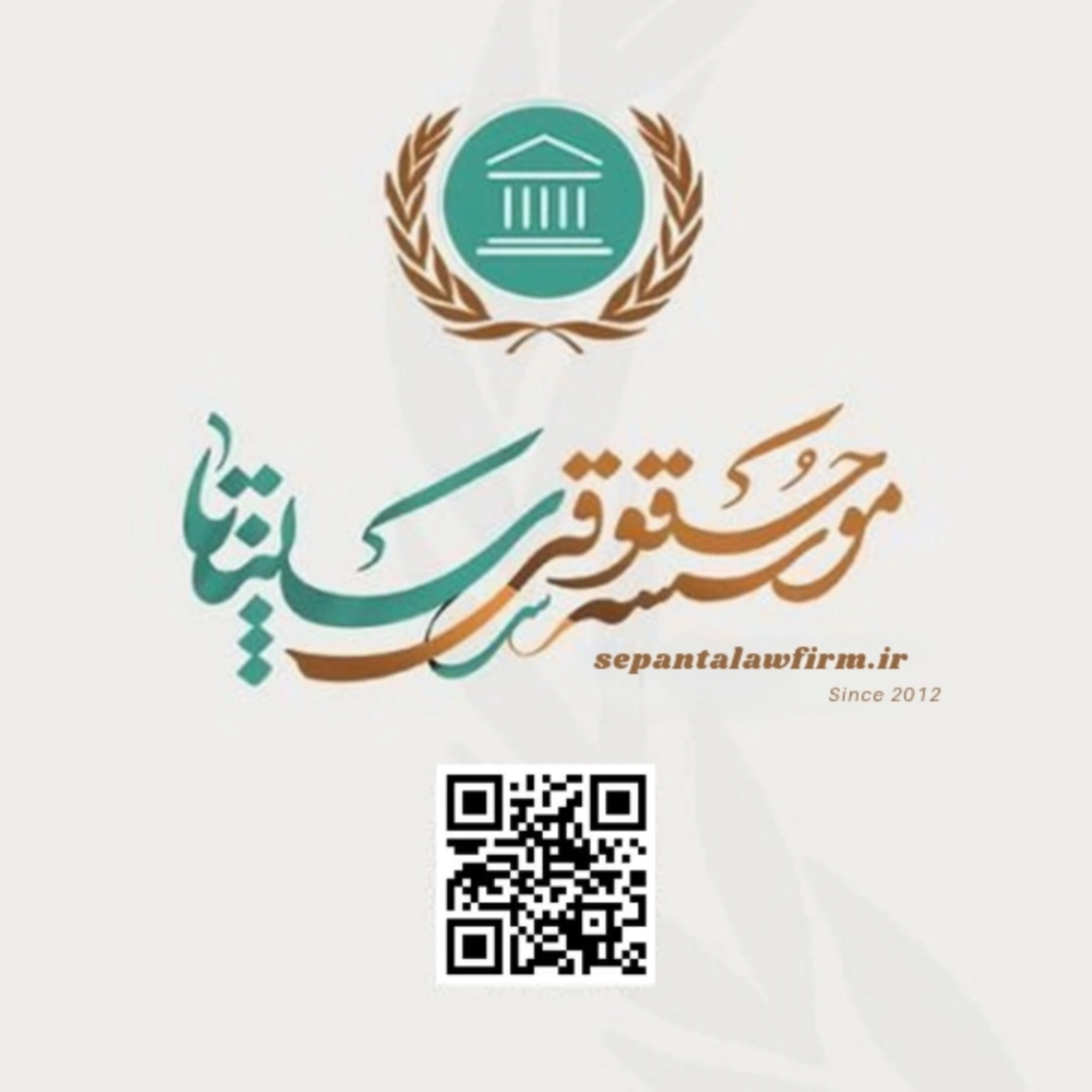 کاور اعلام رضایت شاکی
