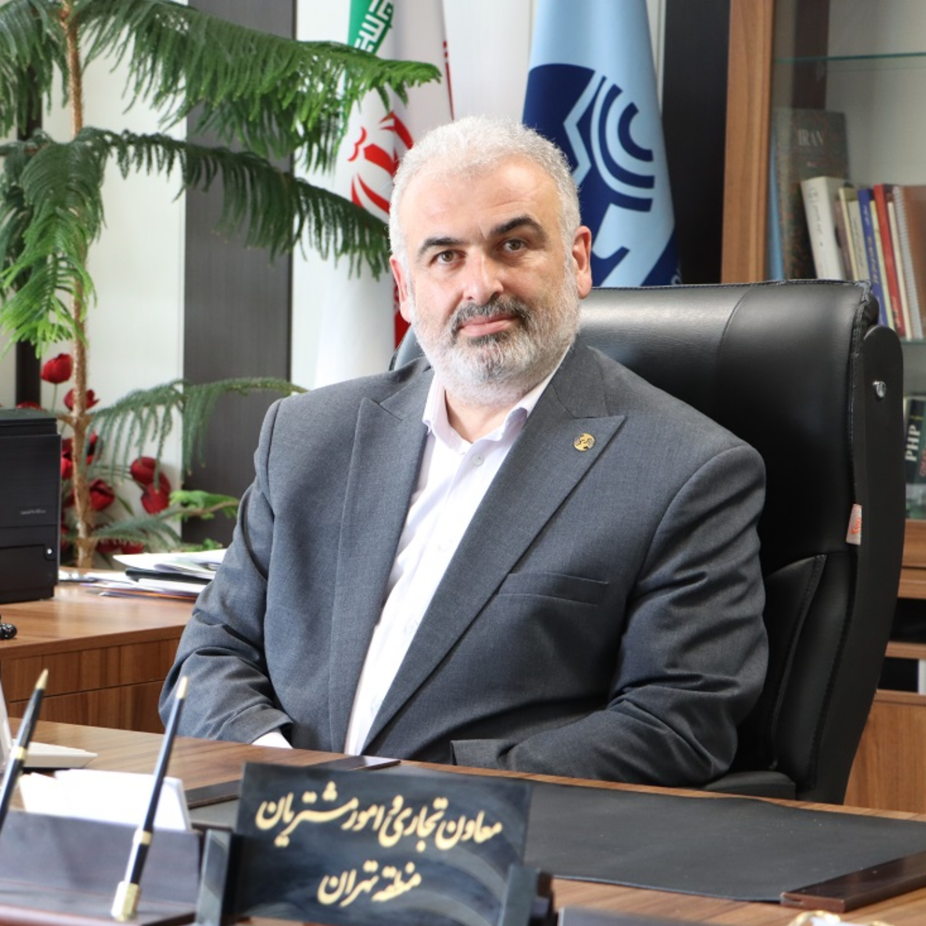 کاور معاونت تجاری از زبان معاون تجاری