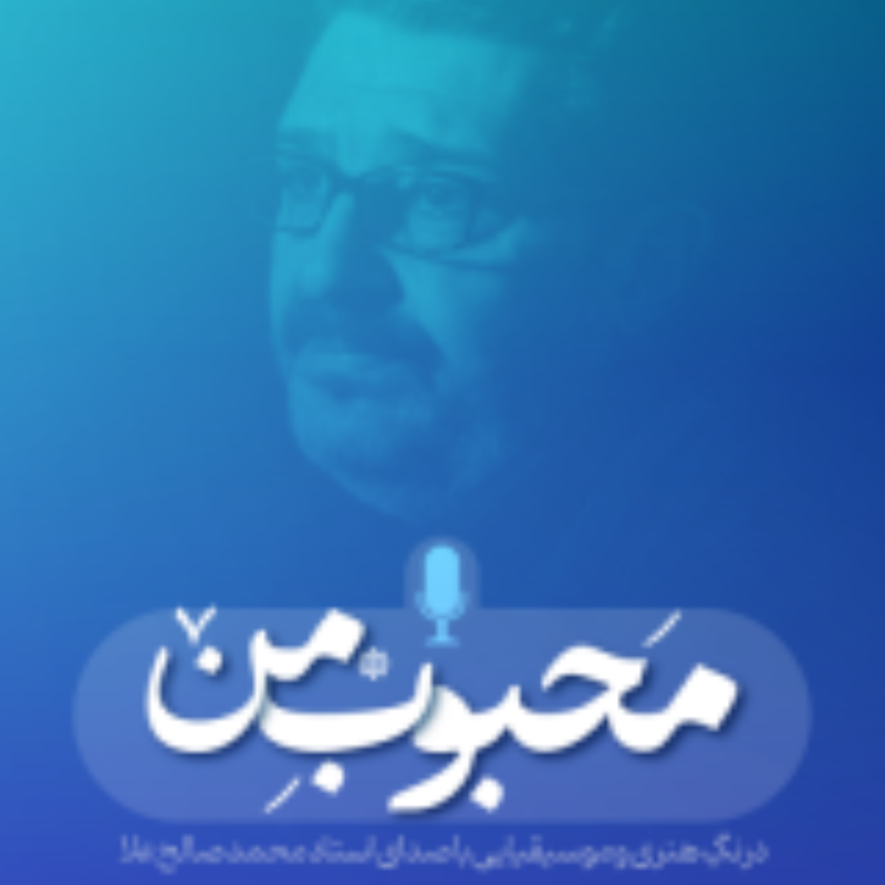 کاور درنگ سوم - لایف ایز شورت