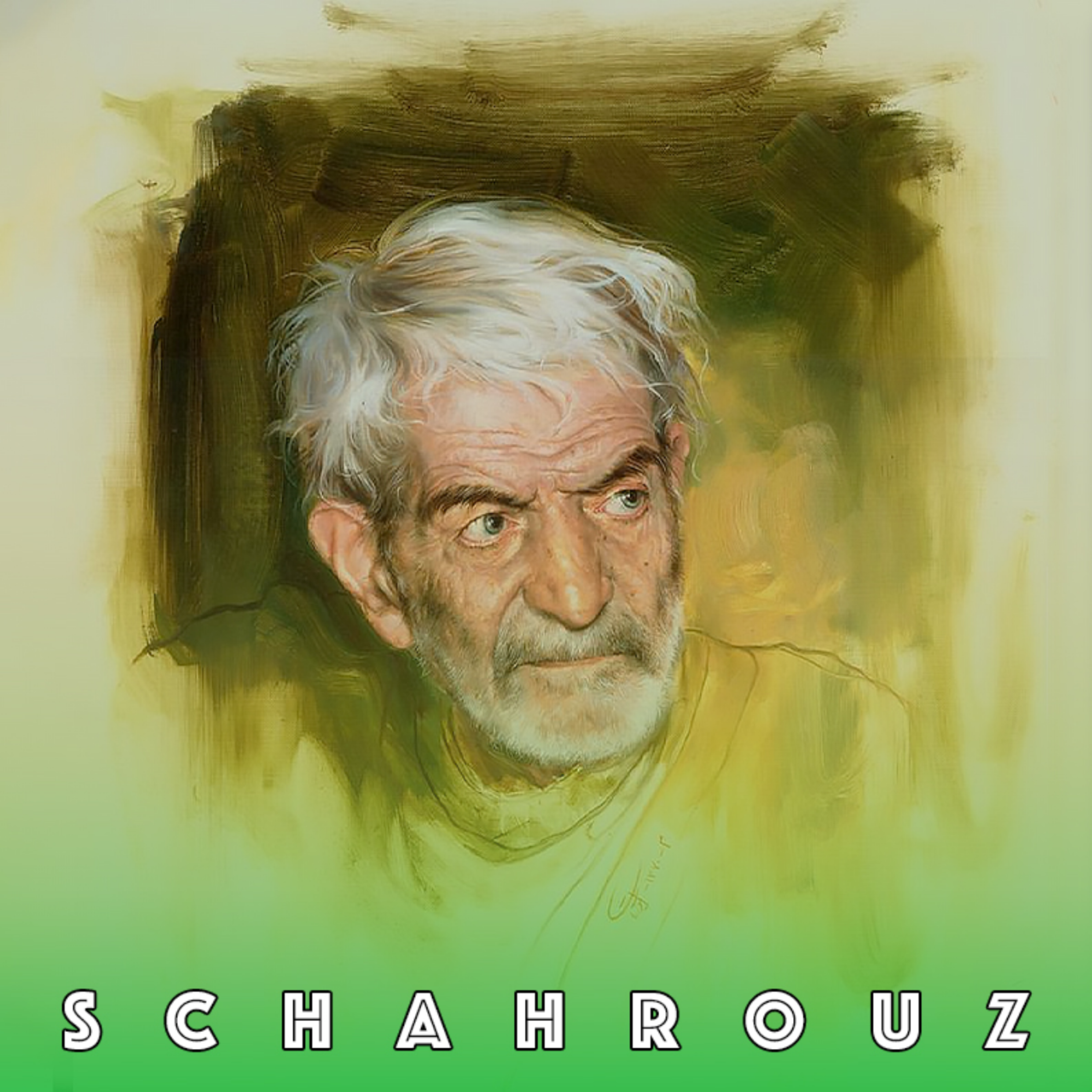 شهریار | اتحاد episode artwork
