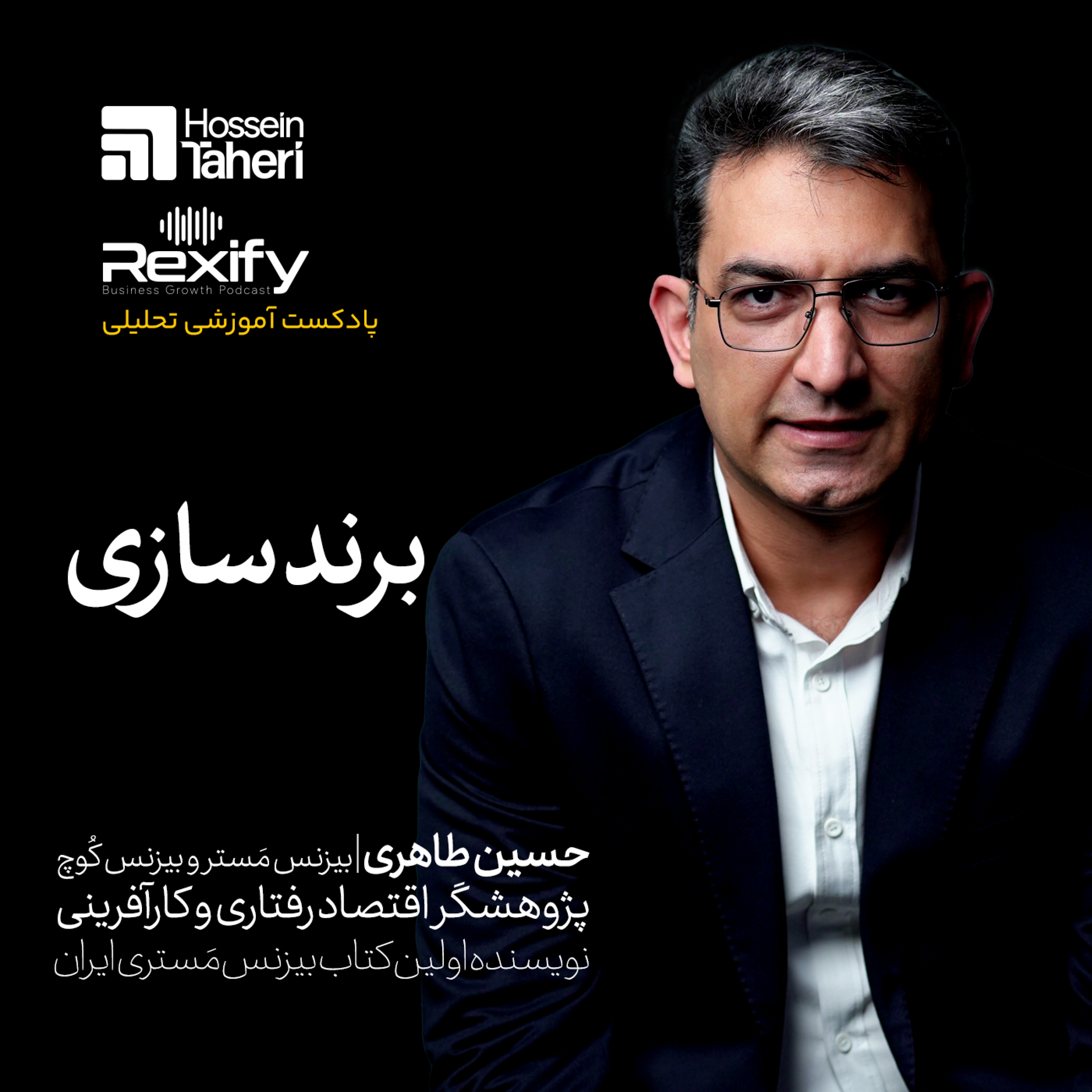 کاور برندسازی