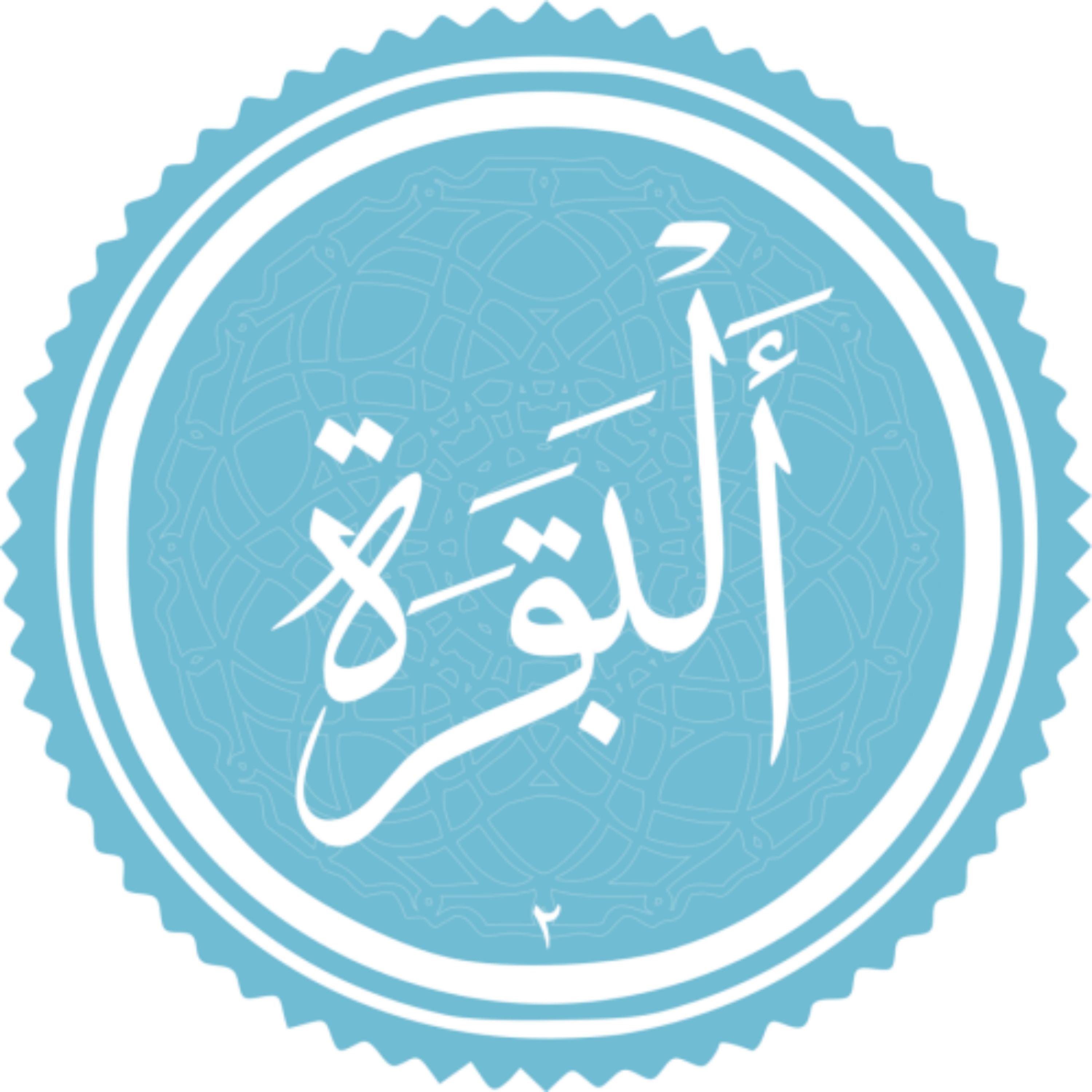کاور تفسیر سوره البقره آیه ۲۰ قرآن کریم حجت السلام والمسلمین قرائتی