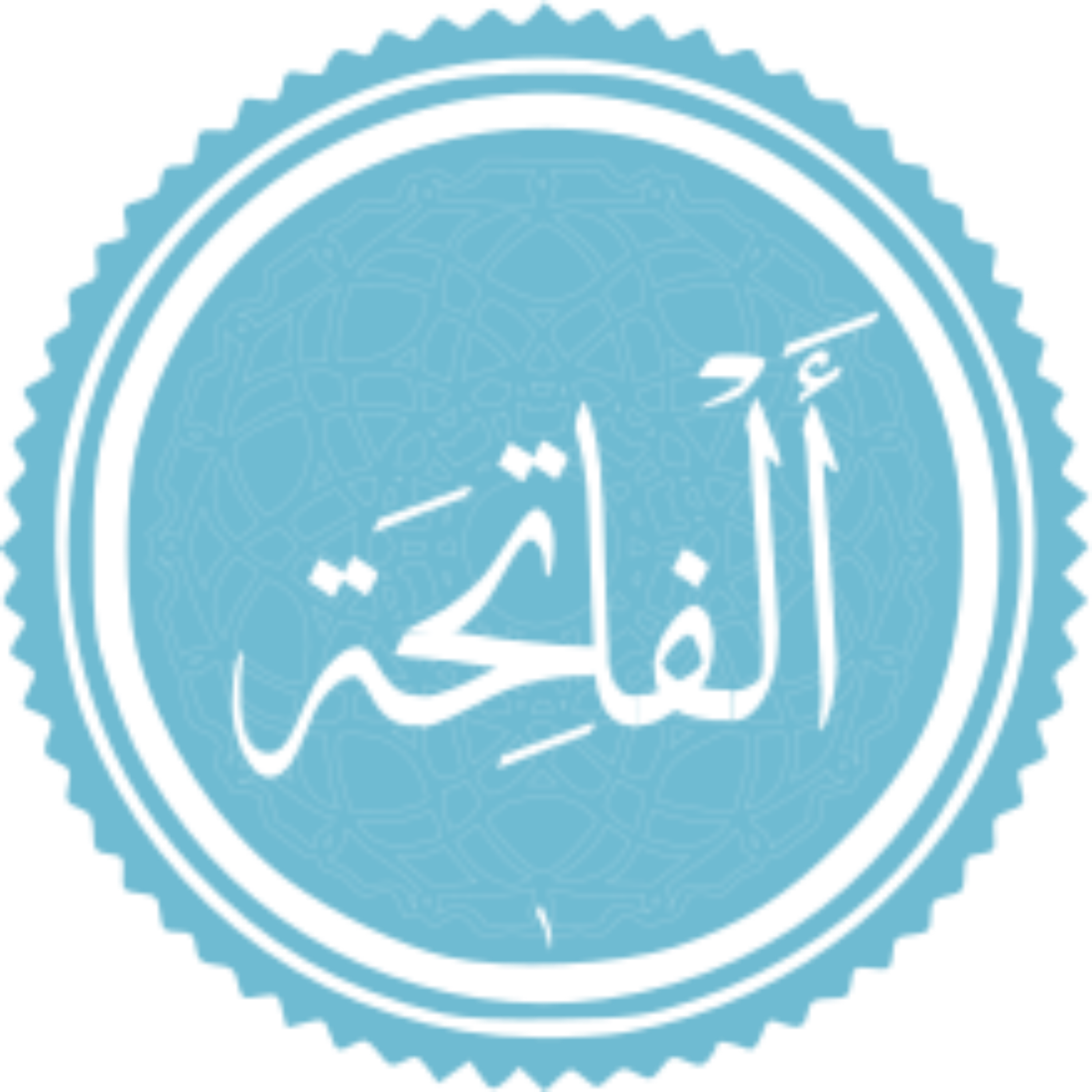 کاور ۰۰۱ - تفسیر سوره الفاتحه آیه 03 قرآن کریم حجت السلام والمسلمین قرائتی