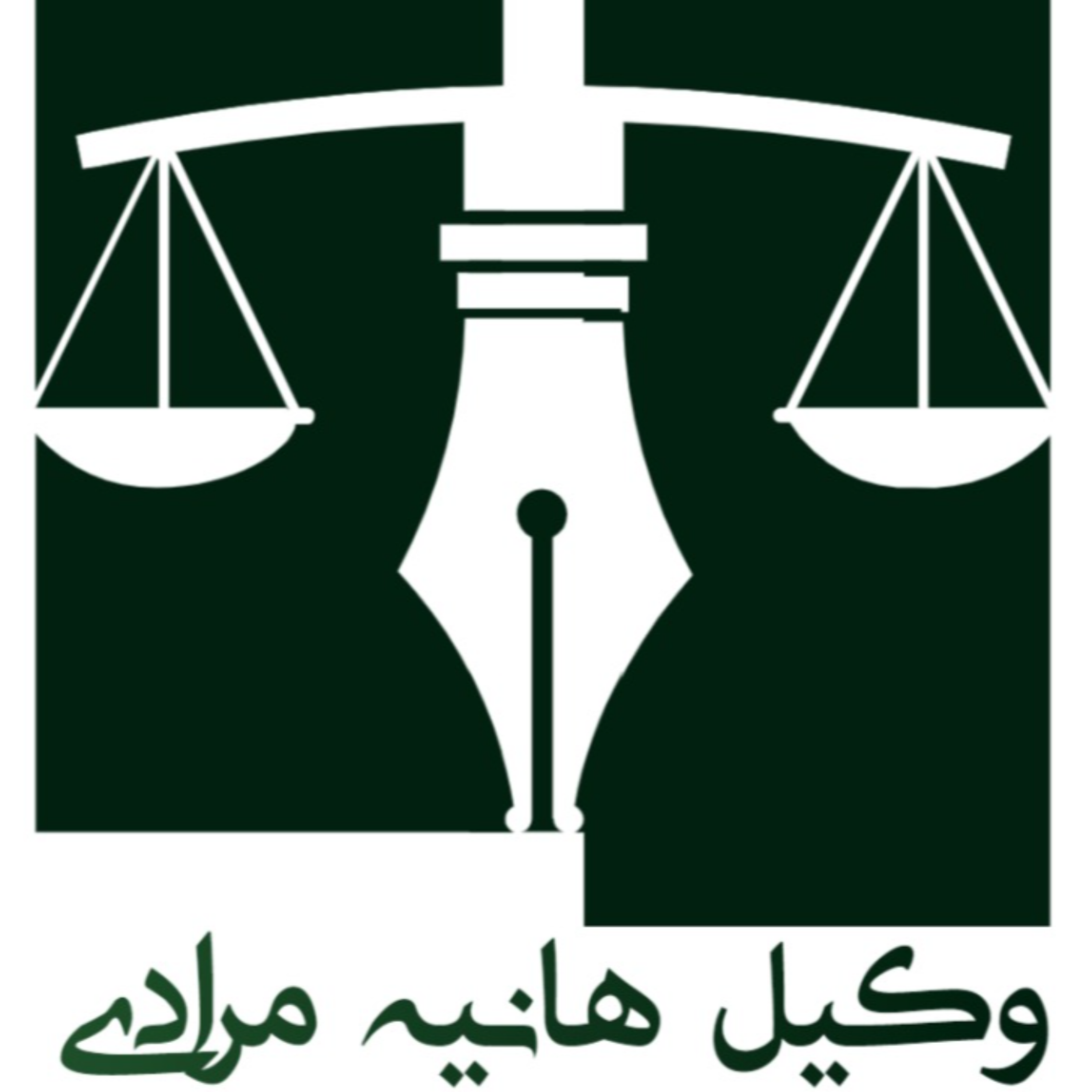 کاور تامین خواسته چیست ؟