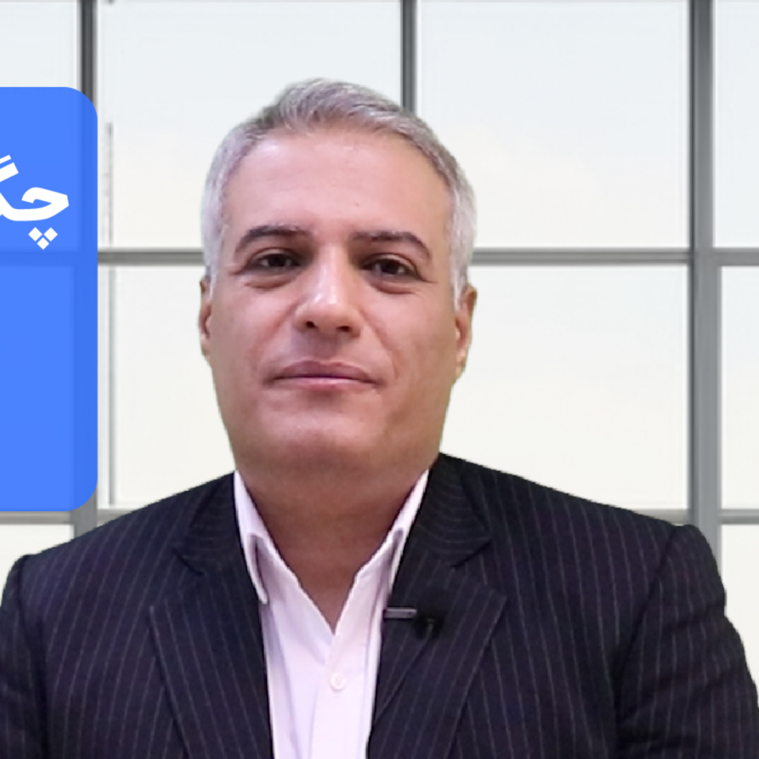کاور چگونه از سرمایه گذاری های خود در برابر انواع ریسک ها محافظت کنیم؟