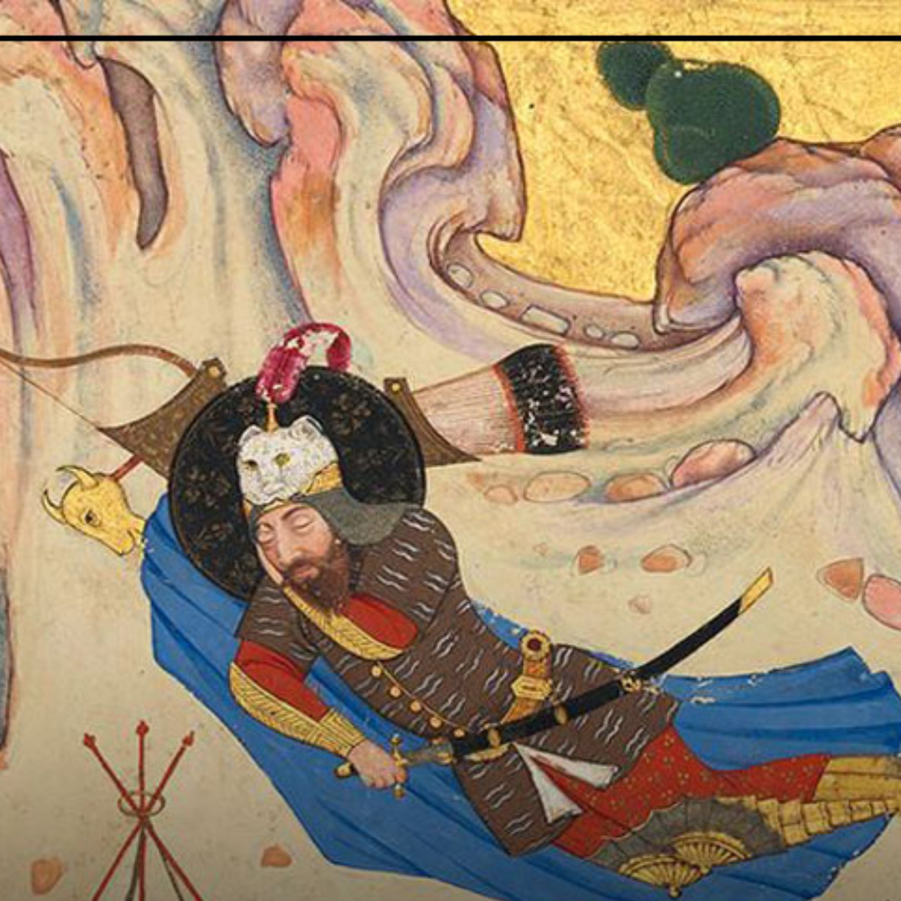 کاور نشست 55 (کیکاووس)( خان پنجم)