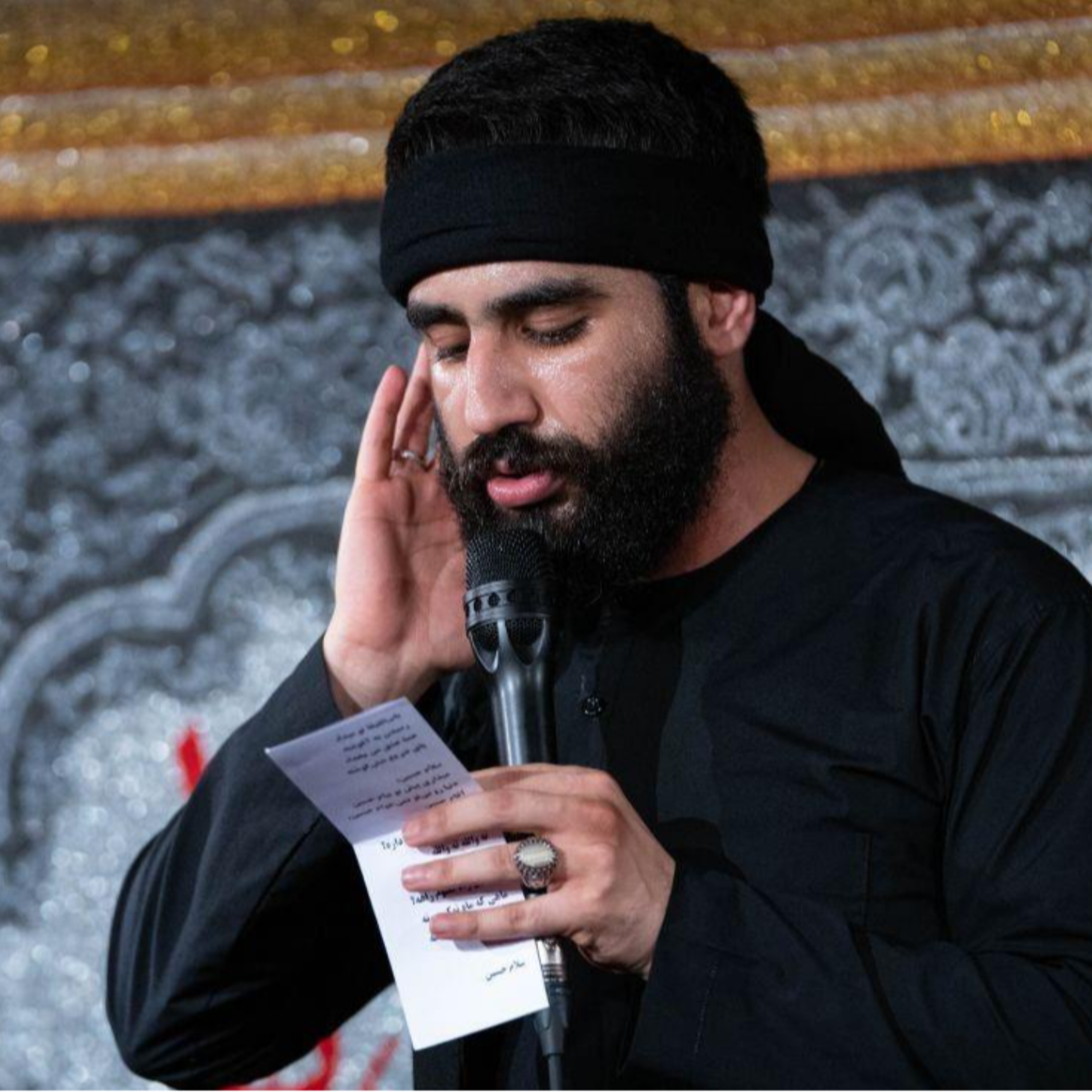 کاور ای جان جهان امام باقر عیله السلام - مداحی کربلایی حسین طاهری
