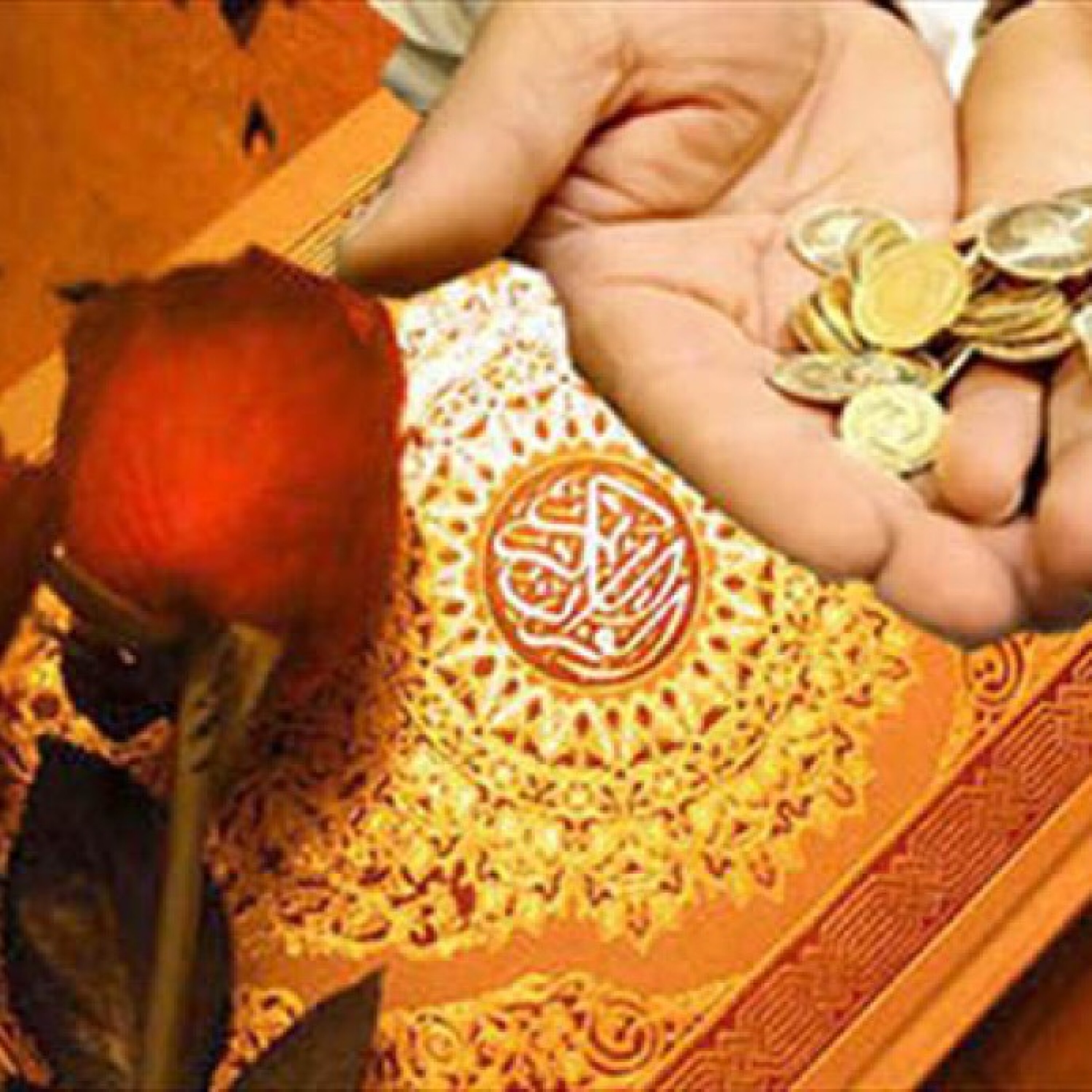 مهریه رو کی داده کی گرفته episode artwork