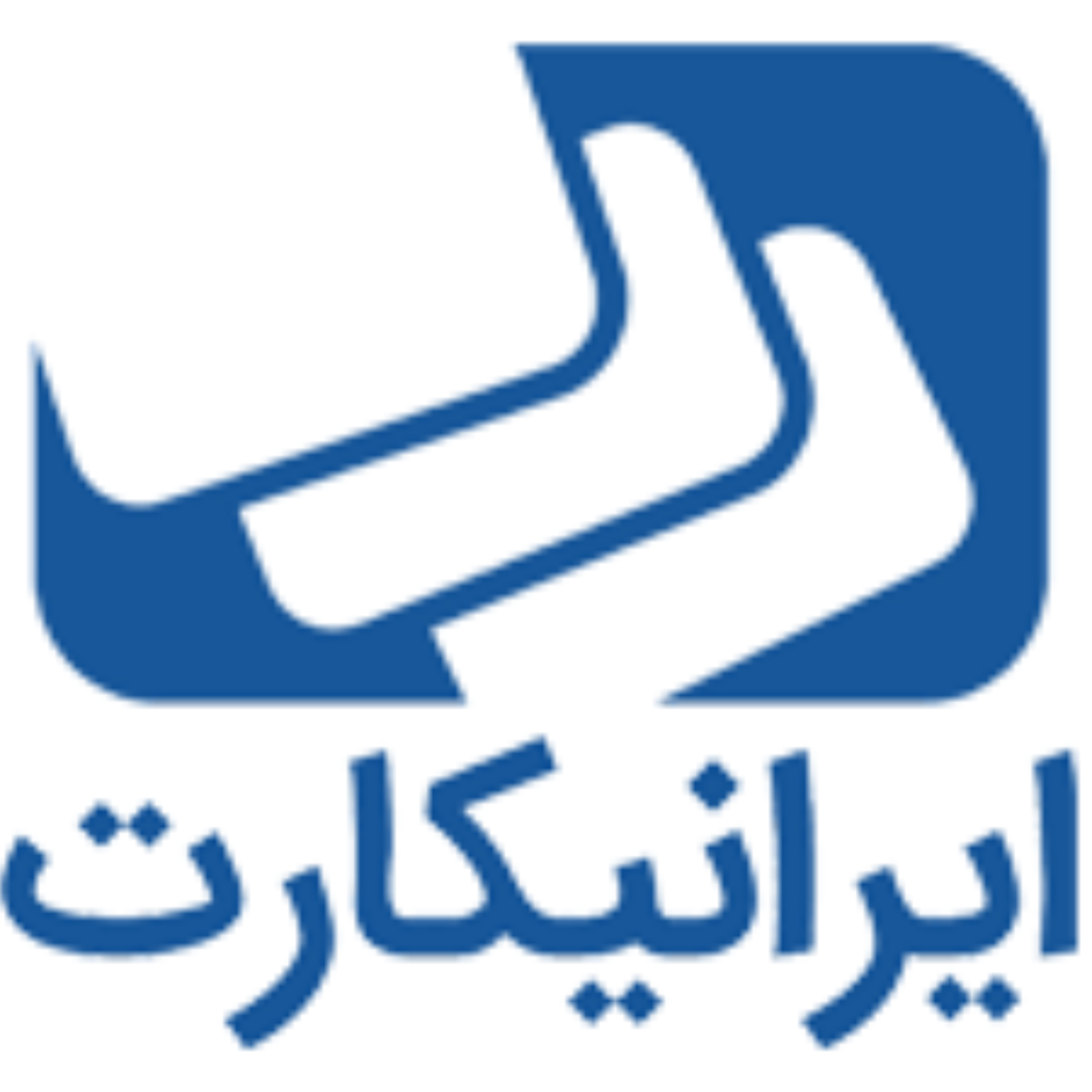 کاور بررسی صرافی ایرانیکارت