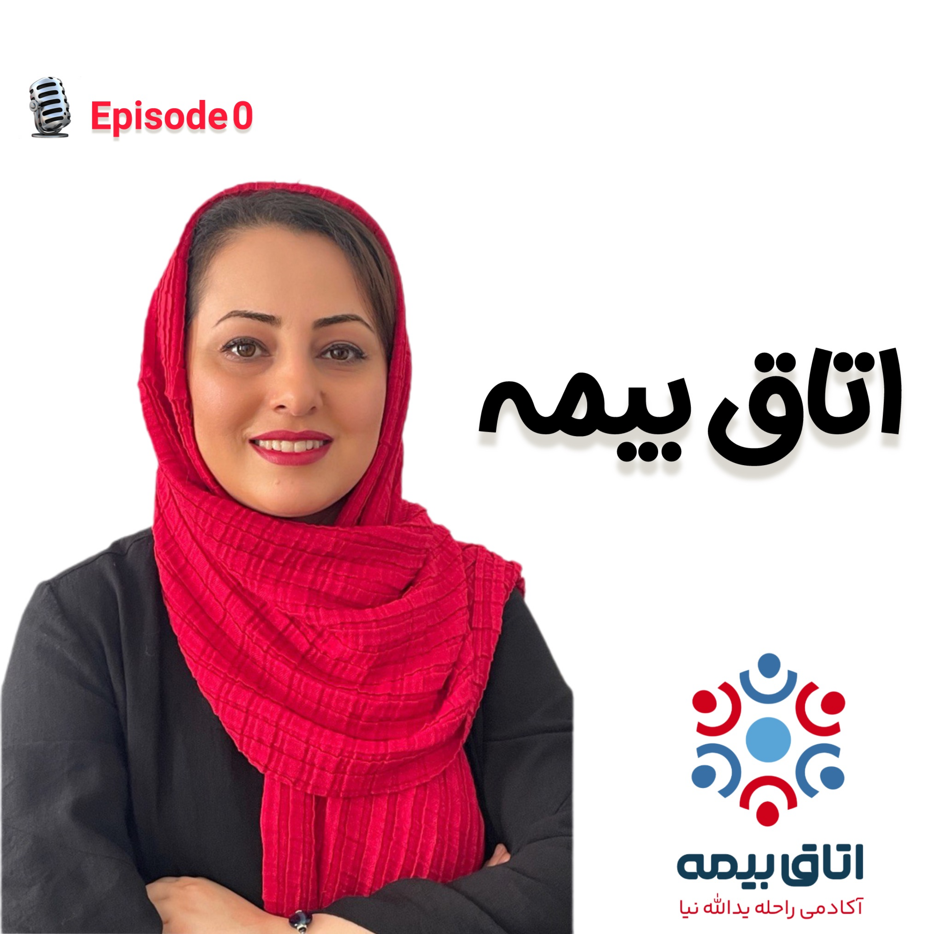کاور معرفی