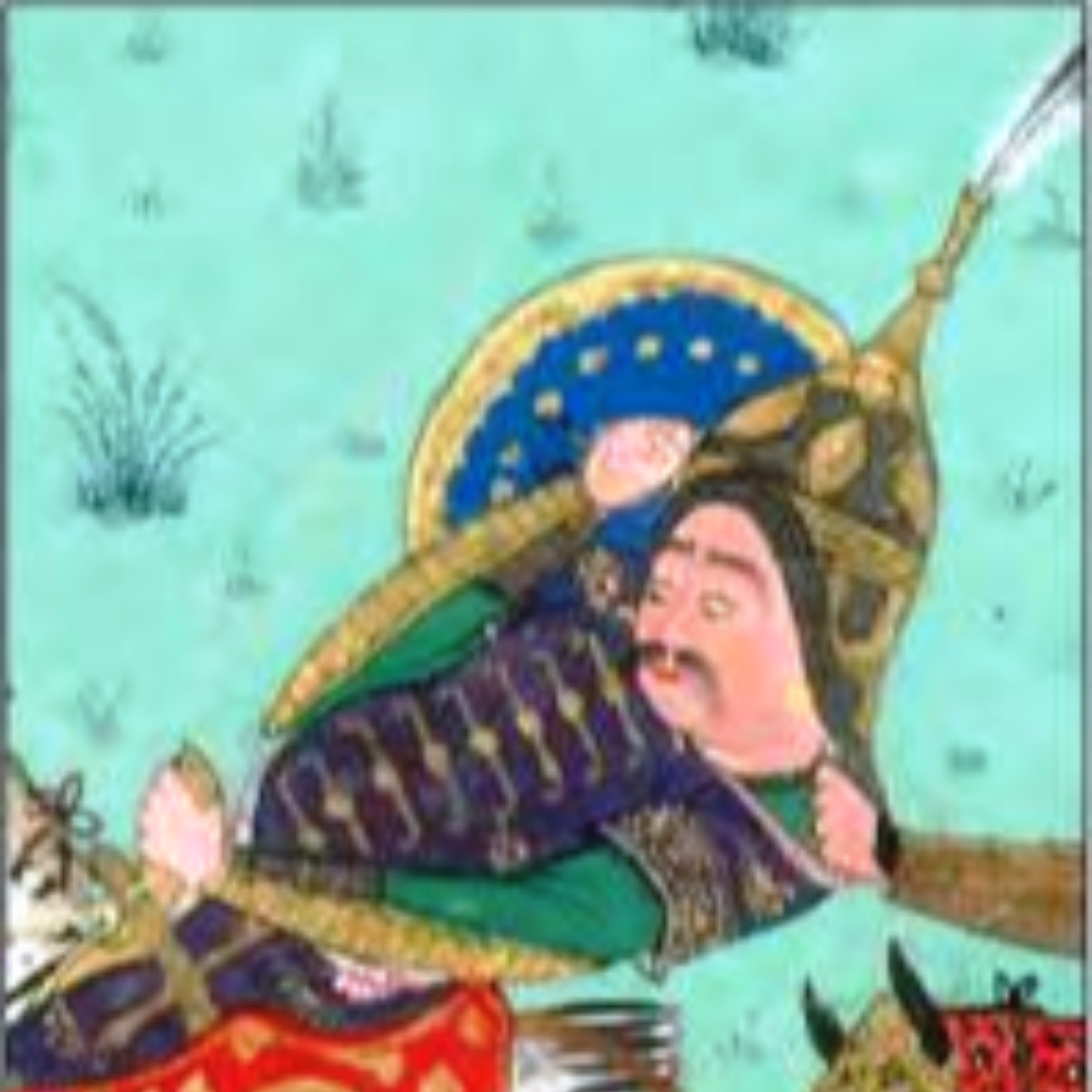 کاور نشست 133 (گفتار اندر فرستادن گرگین میلاد پیغام پیش رستم به خواهشگری)