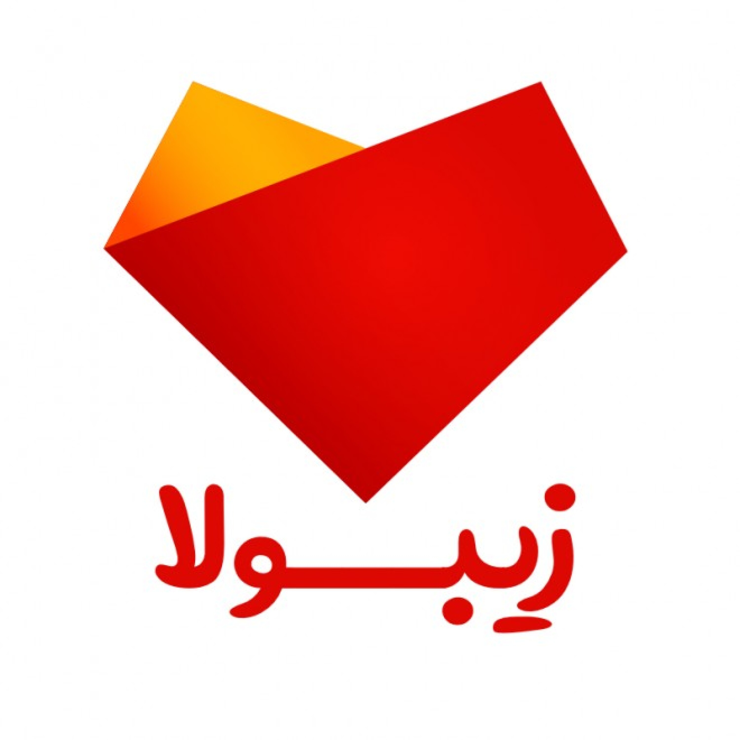 زیبولا