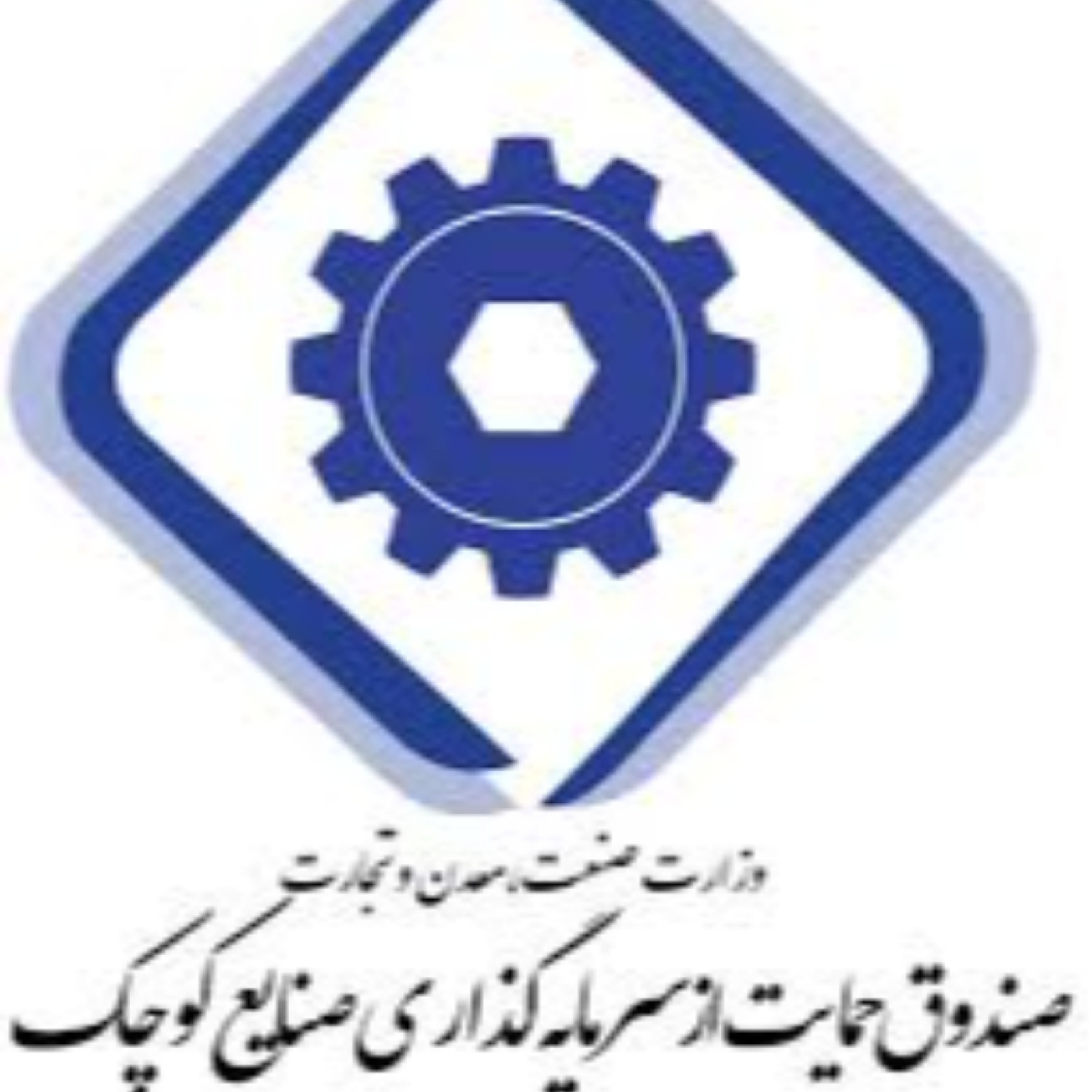 کاور بررسی مشكلات بخش تولید و چالشهاي تولیدكنندگان