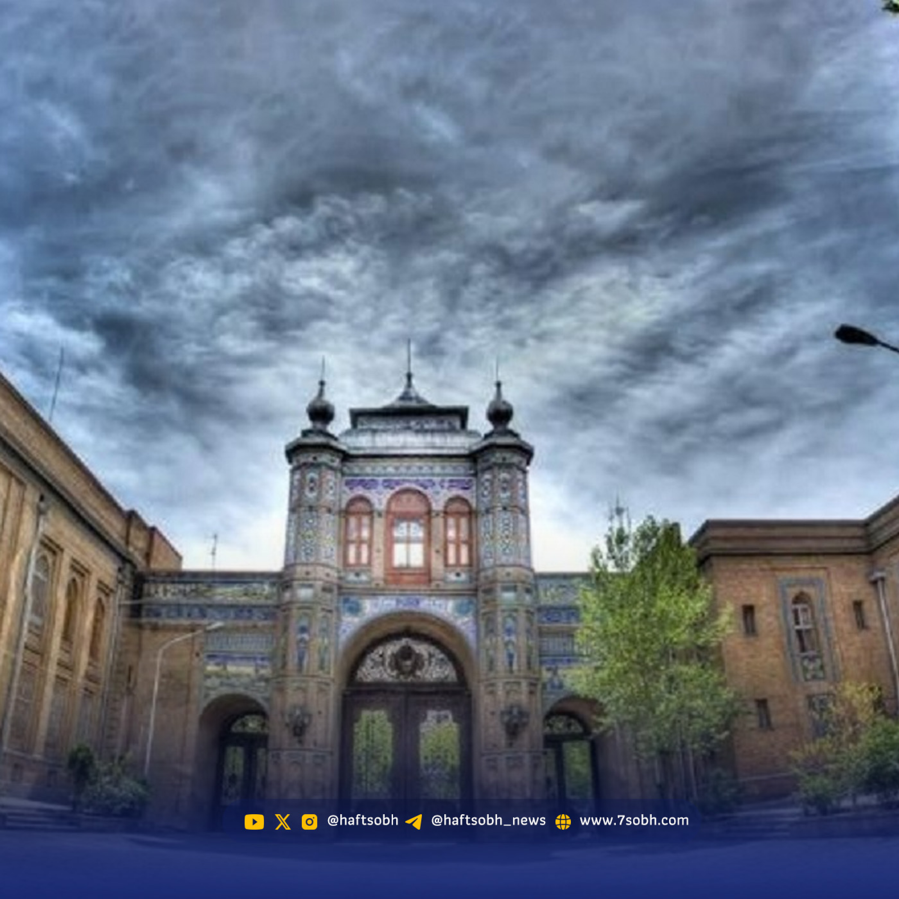 کاور میدان مشق