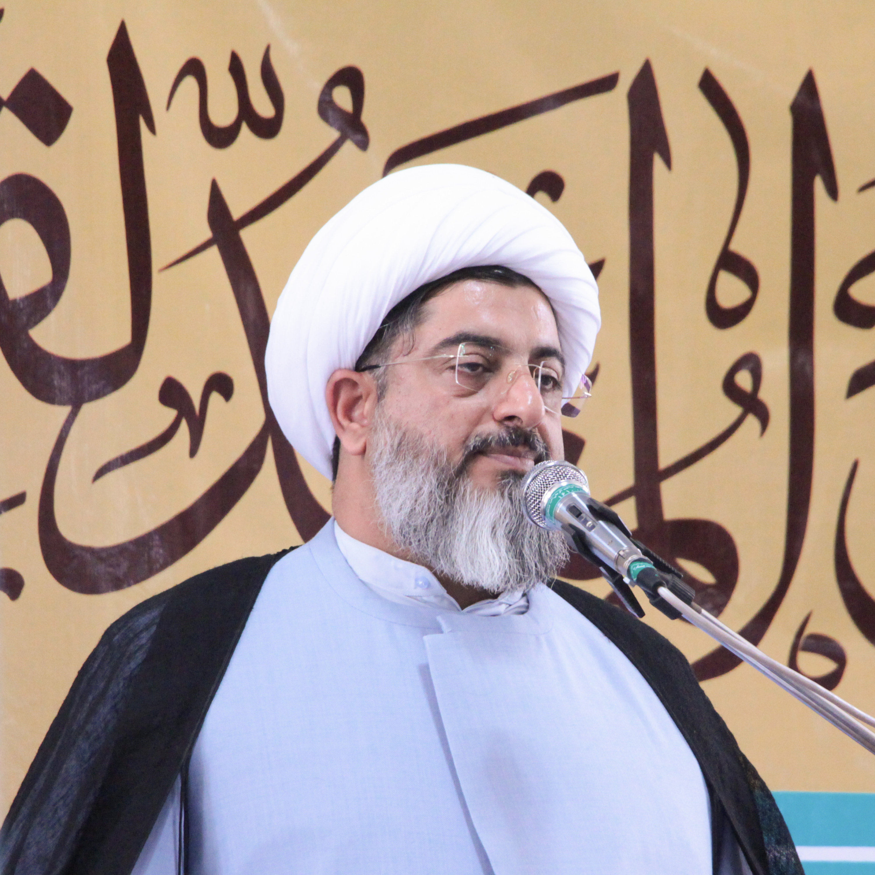 کاور خطبه اول