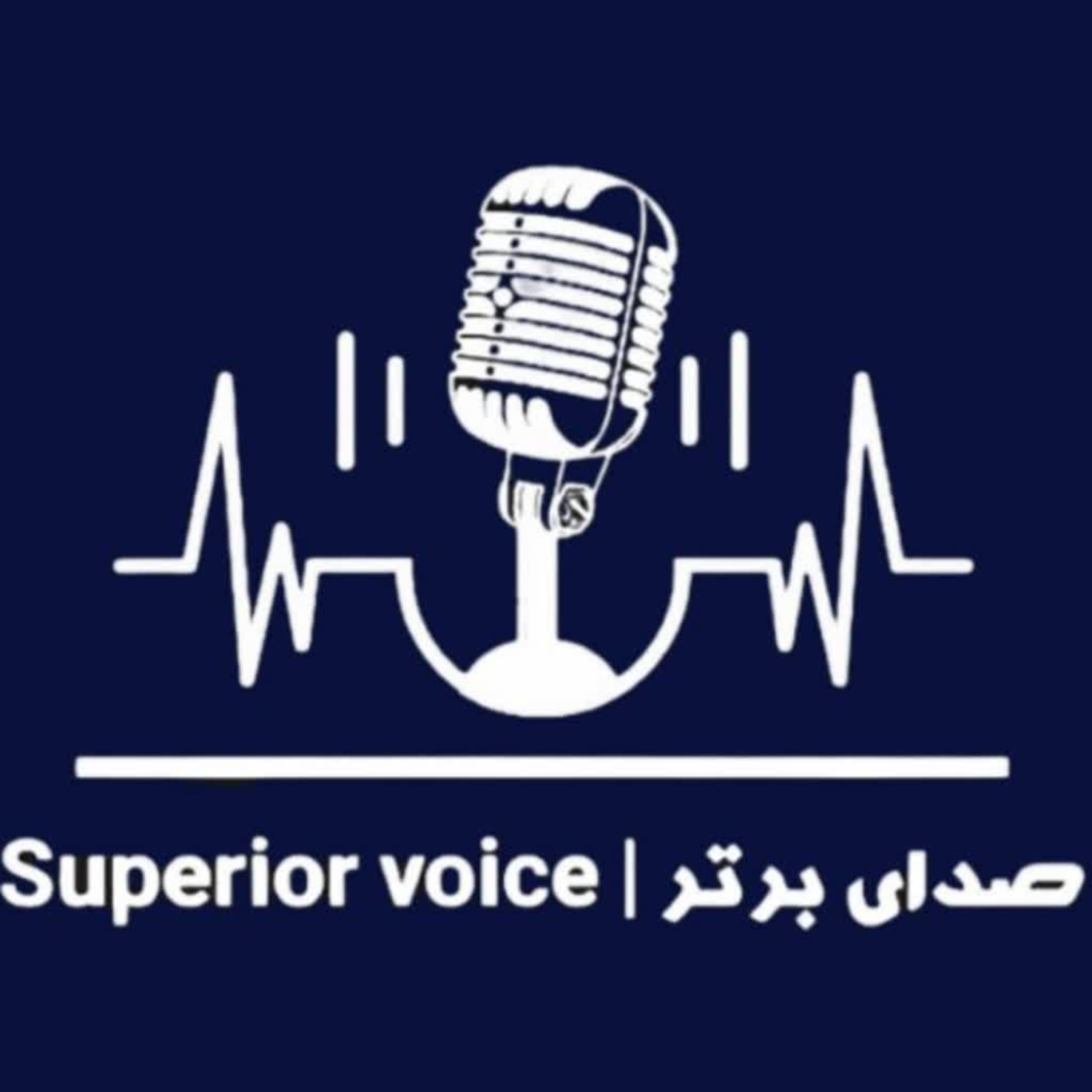 کاور سه سوال/ روایت چند مسیر