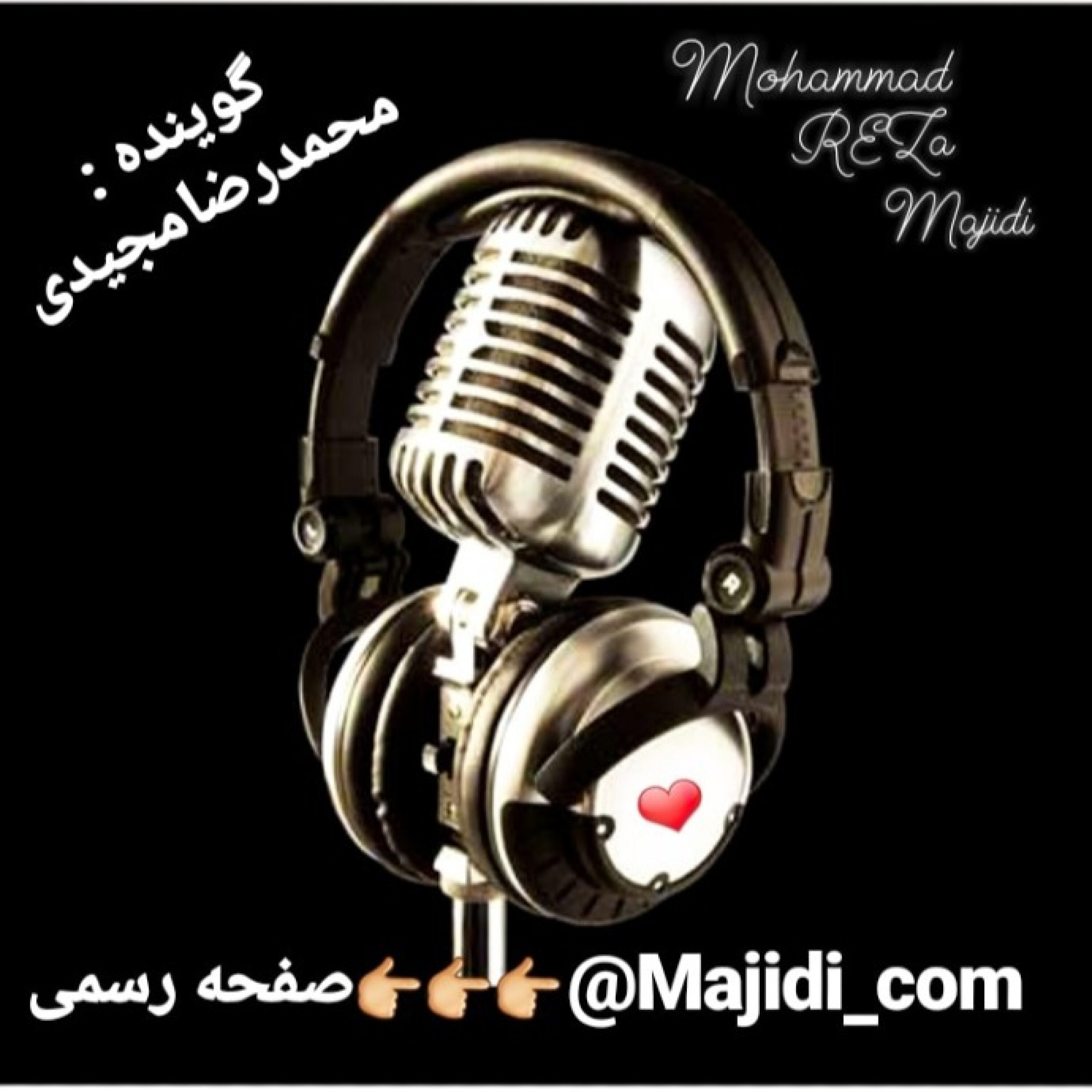 کاور پادکست زندگی