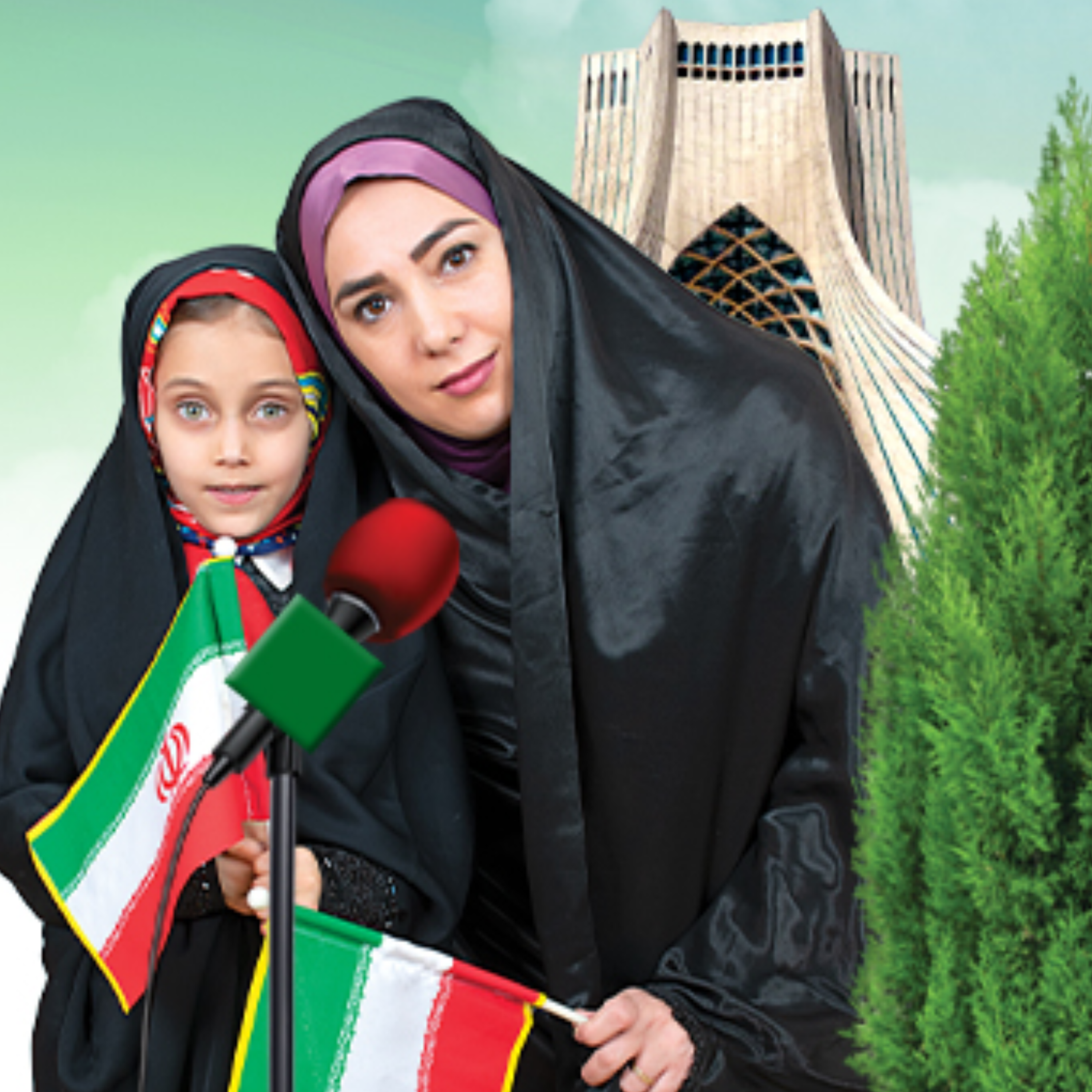 کاور عفت نوروزی