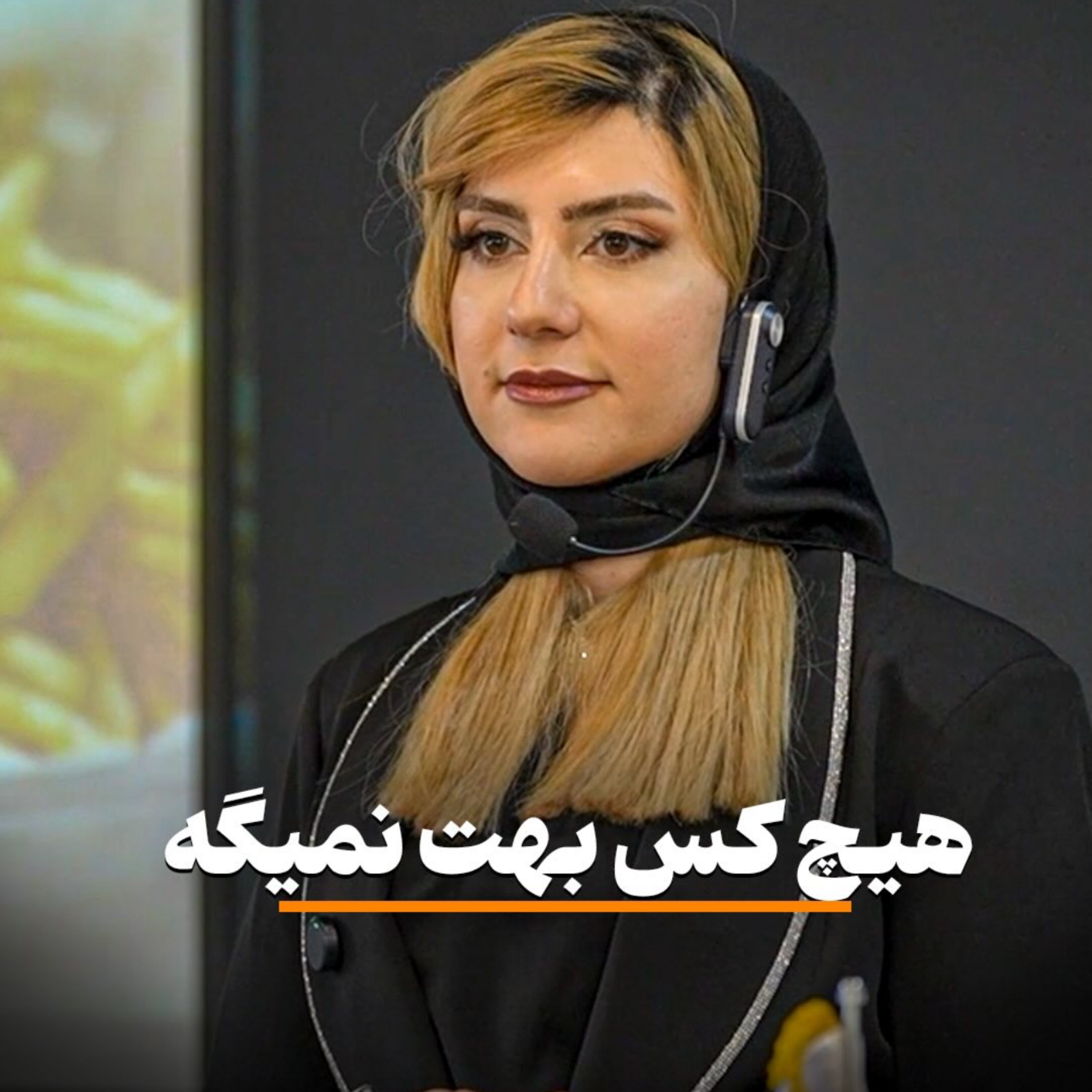 کاور شکل غذا و چاقی و لاغری_هیچکس بهت نمیگه