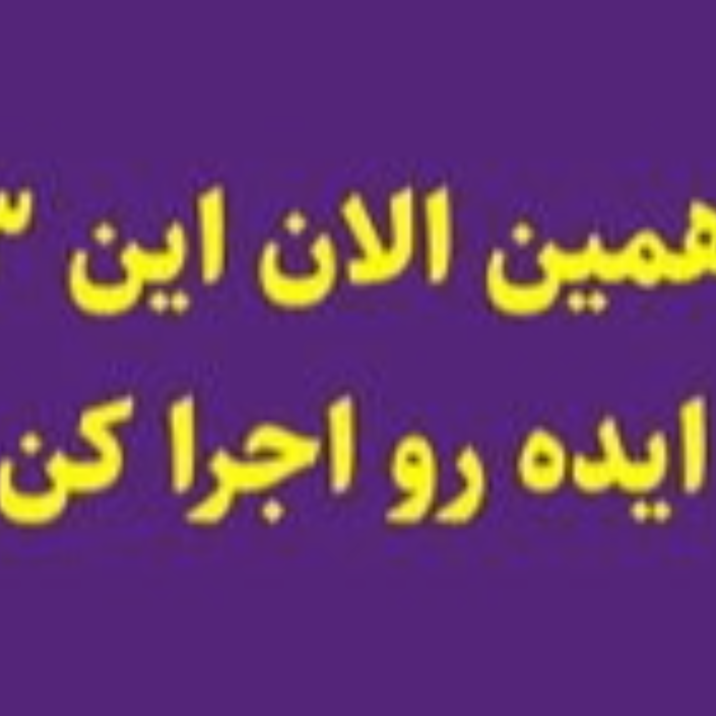کاور چگونه در روبیکا بیشتر بفروشیم؟ (همین الان انجام بده)