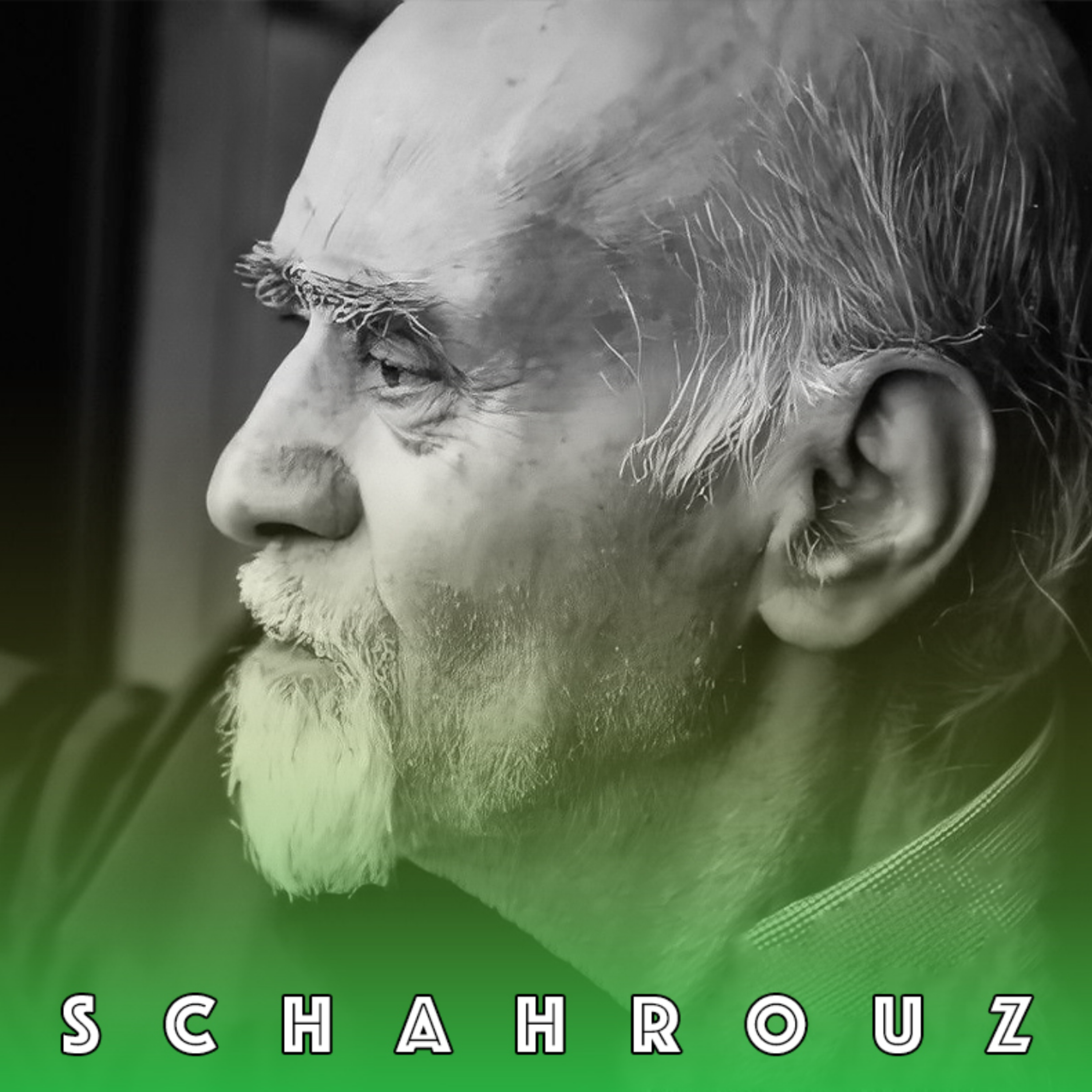رضا براهنی | از هوش می