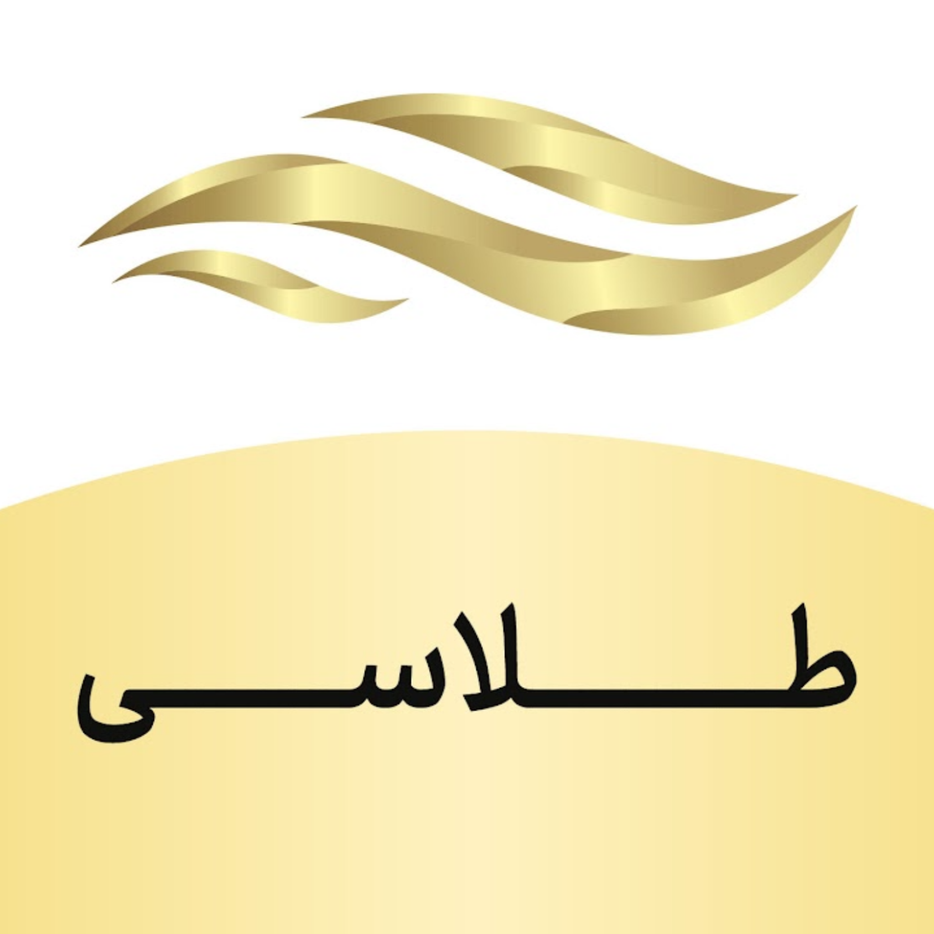 کاور پلتفرم طلا طلاسی