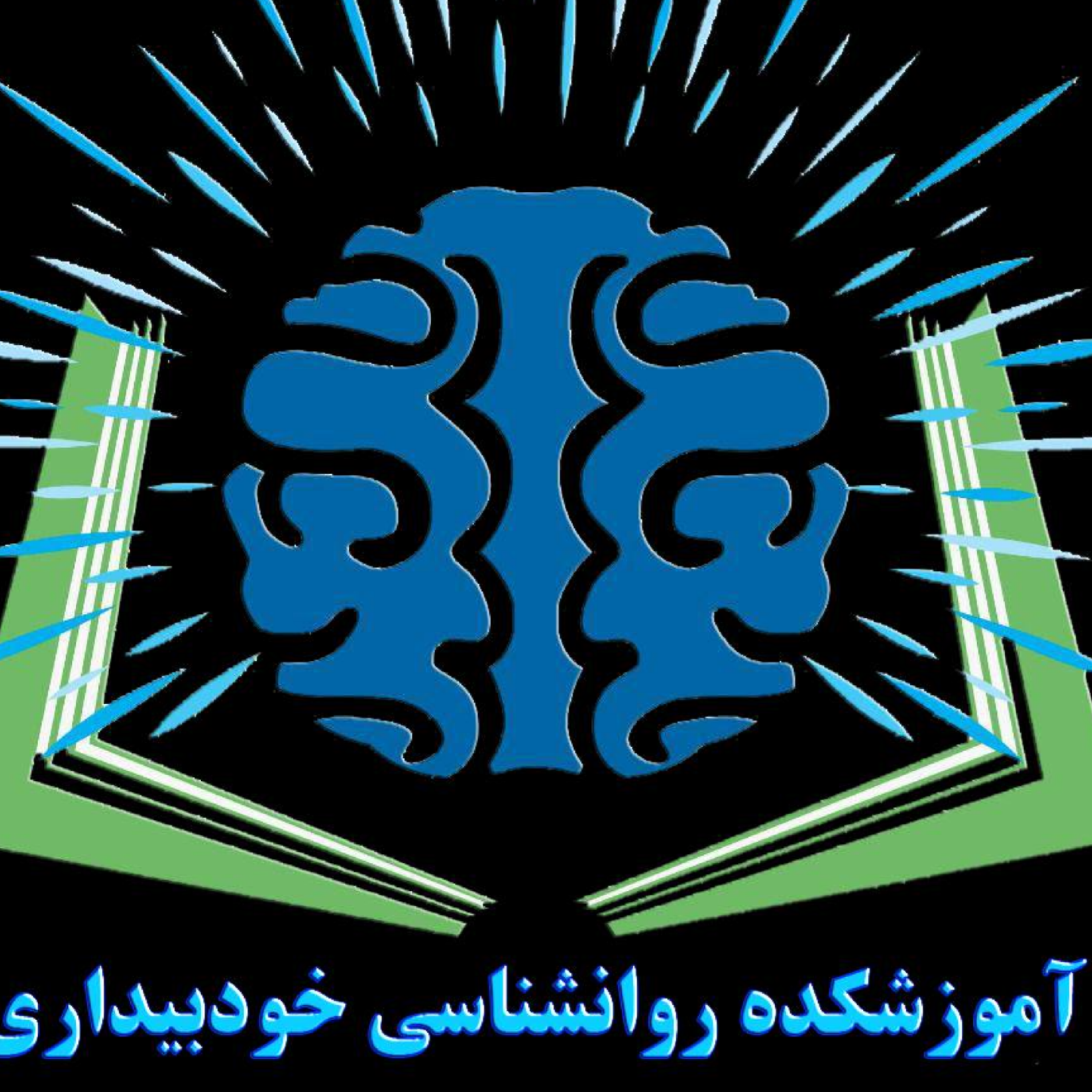 کاور طرحواره درمانی قسمت چهارم