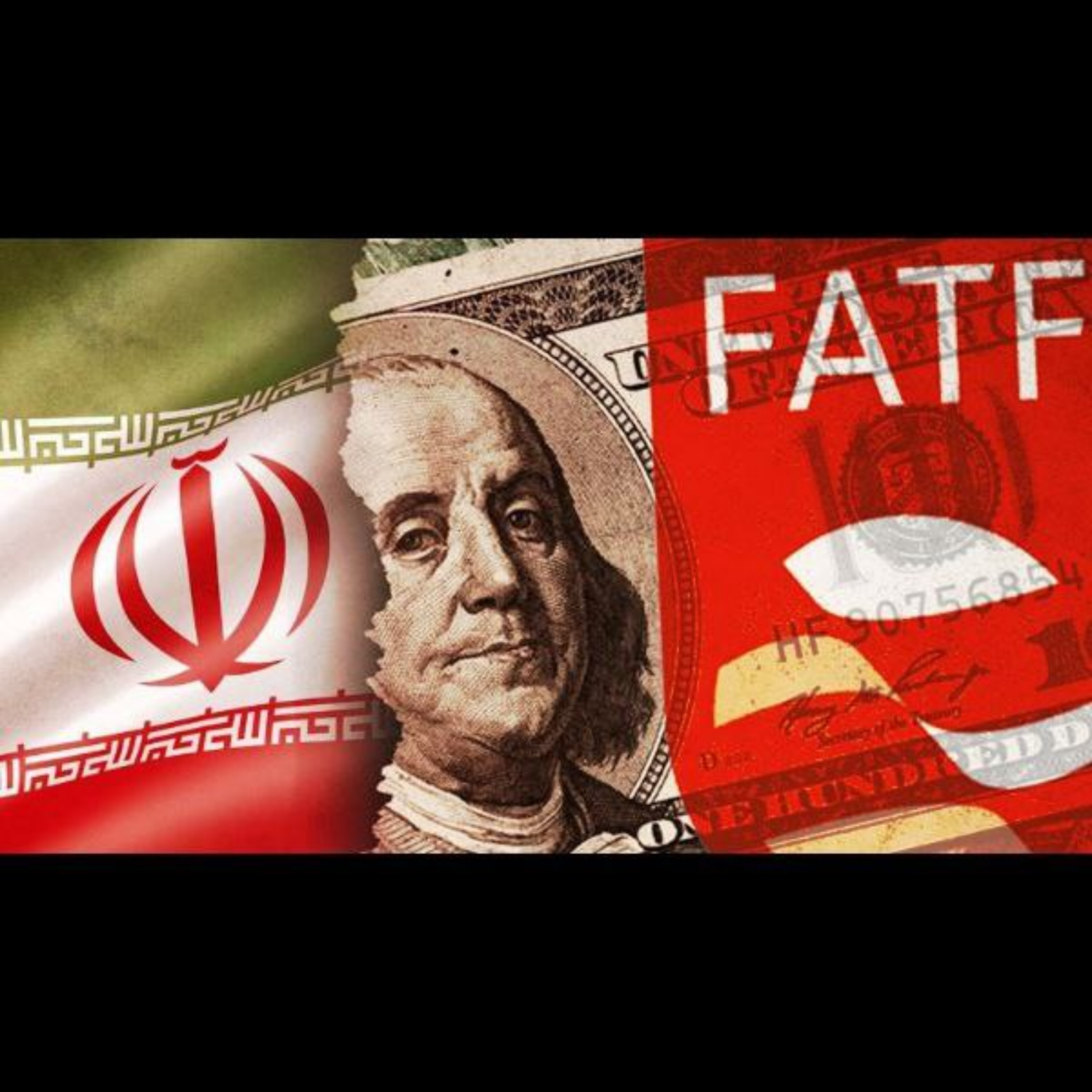 کاور FATF