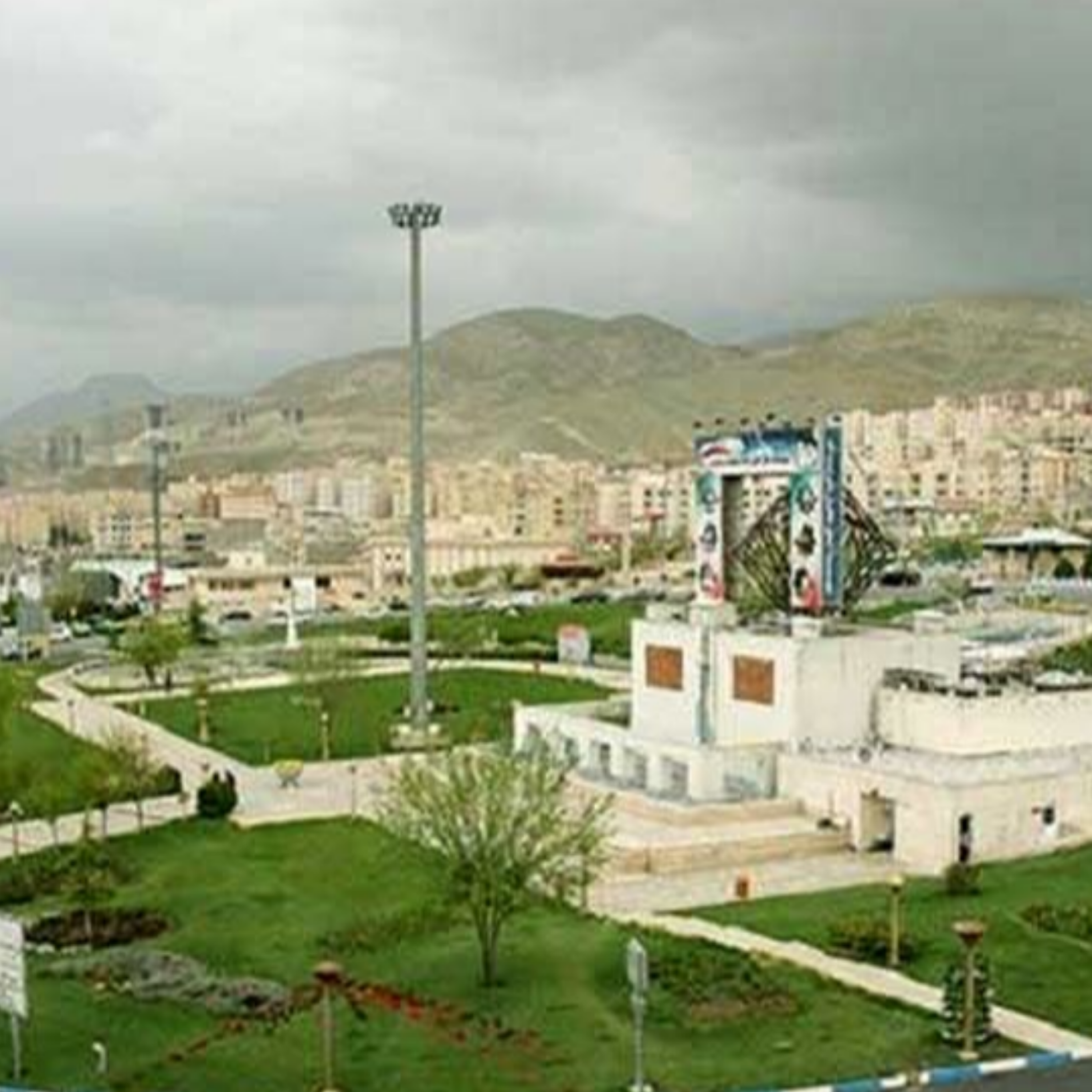 کاور شهر پردیس