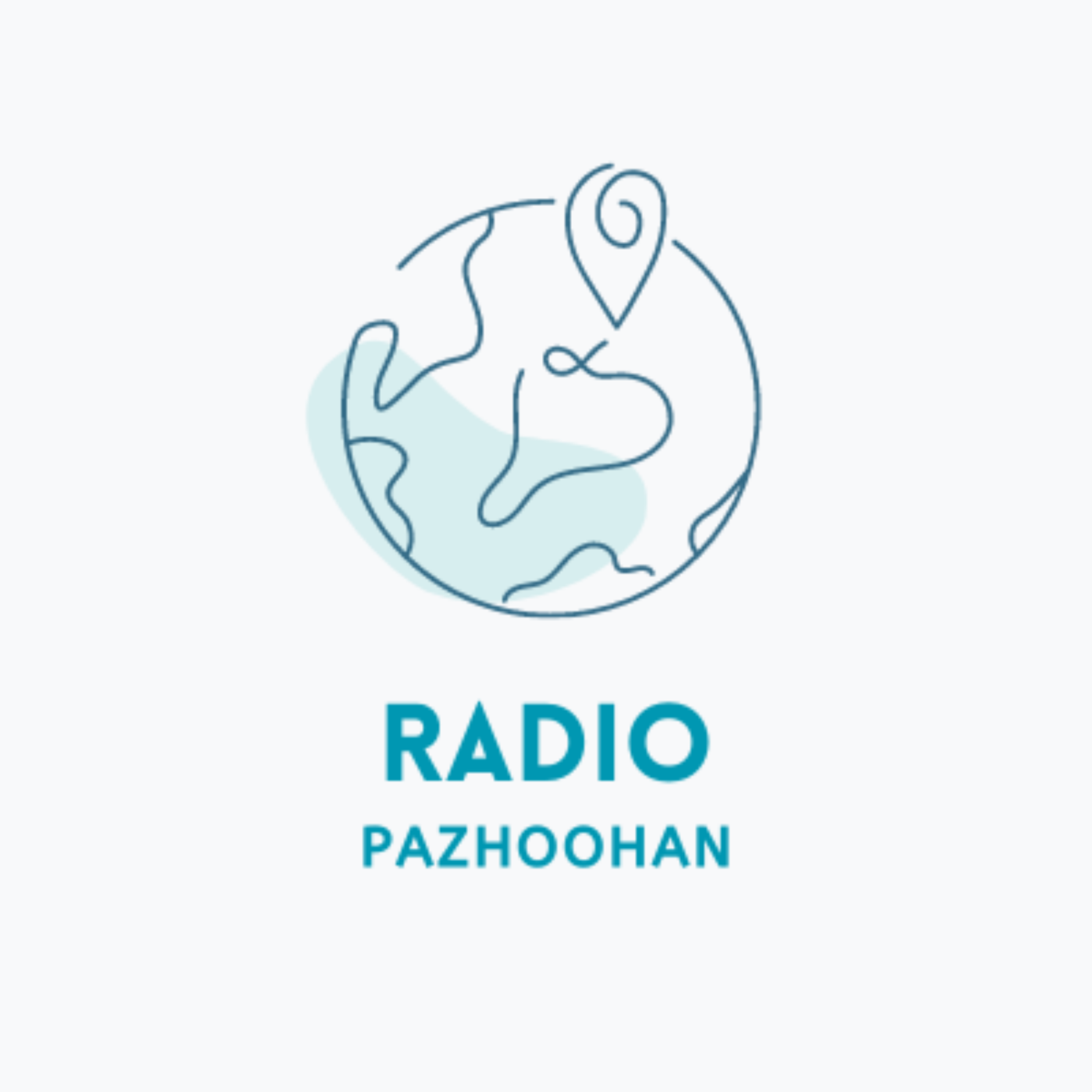 کاور افسانه های آیلتس