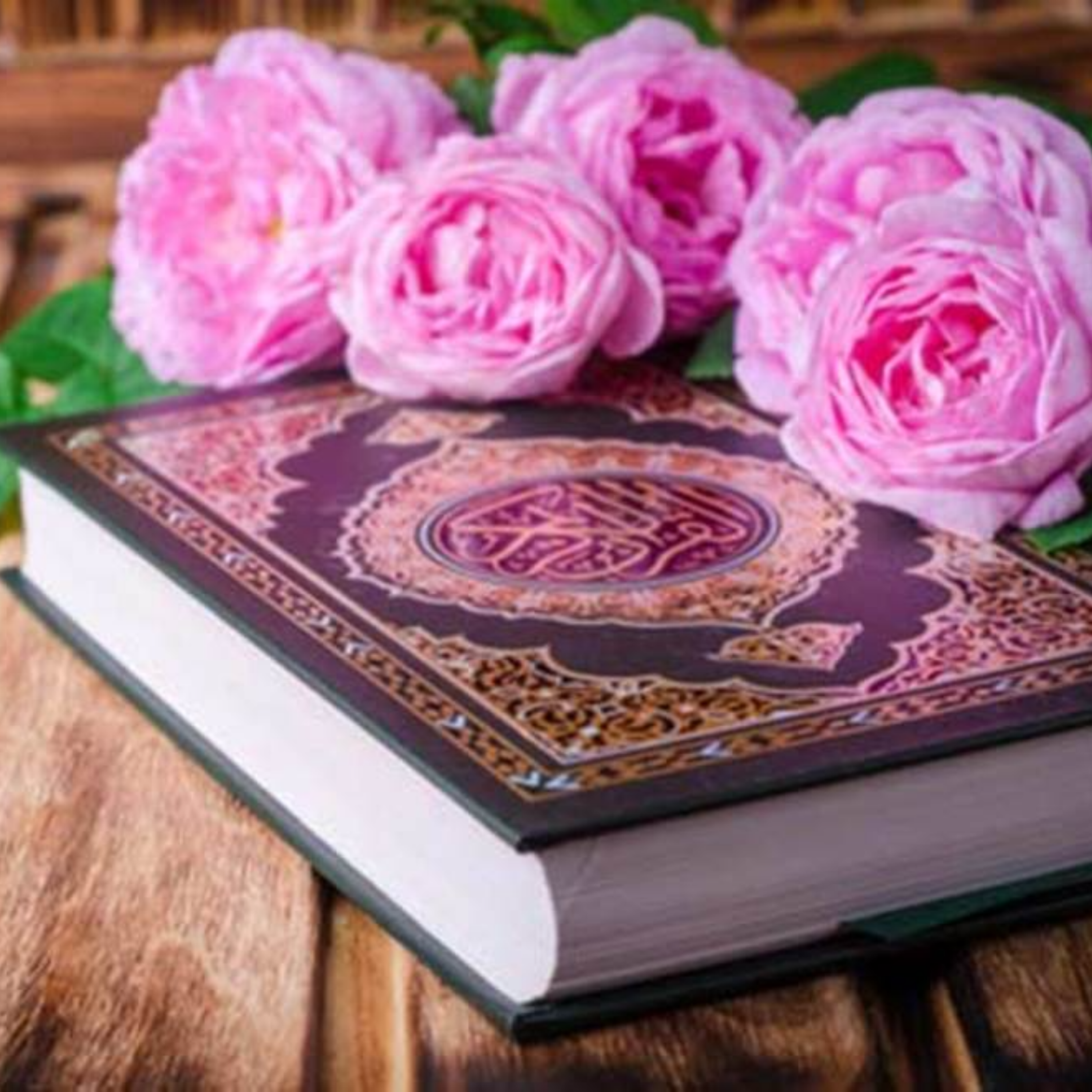کاور سوره الواقعه و البینه، استاد کریم منصوری