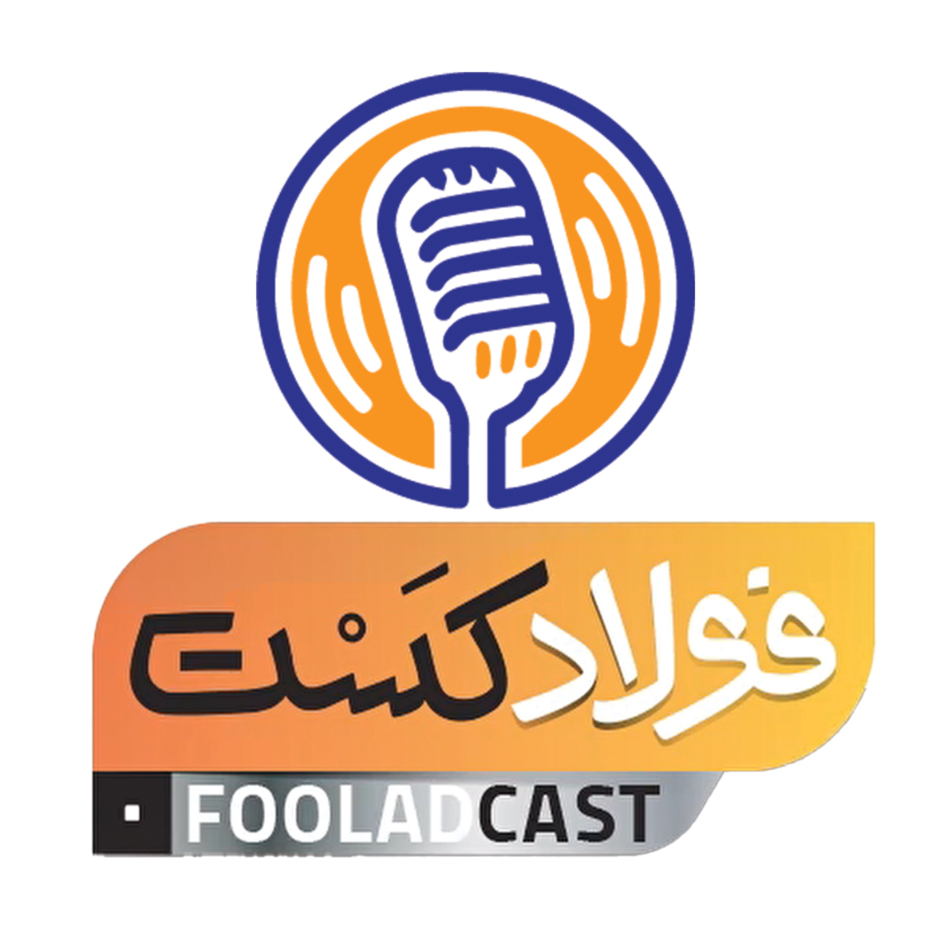 کاور روز کتاب و کتابخوانی
