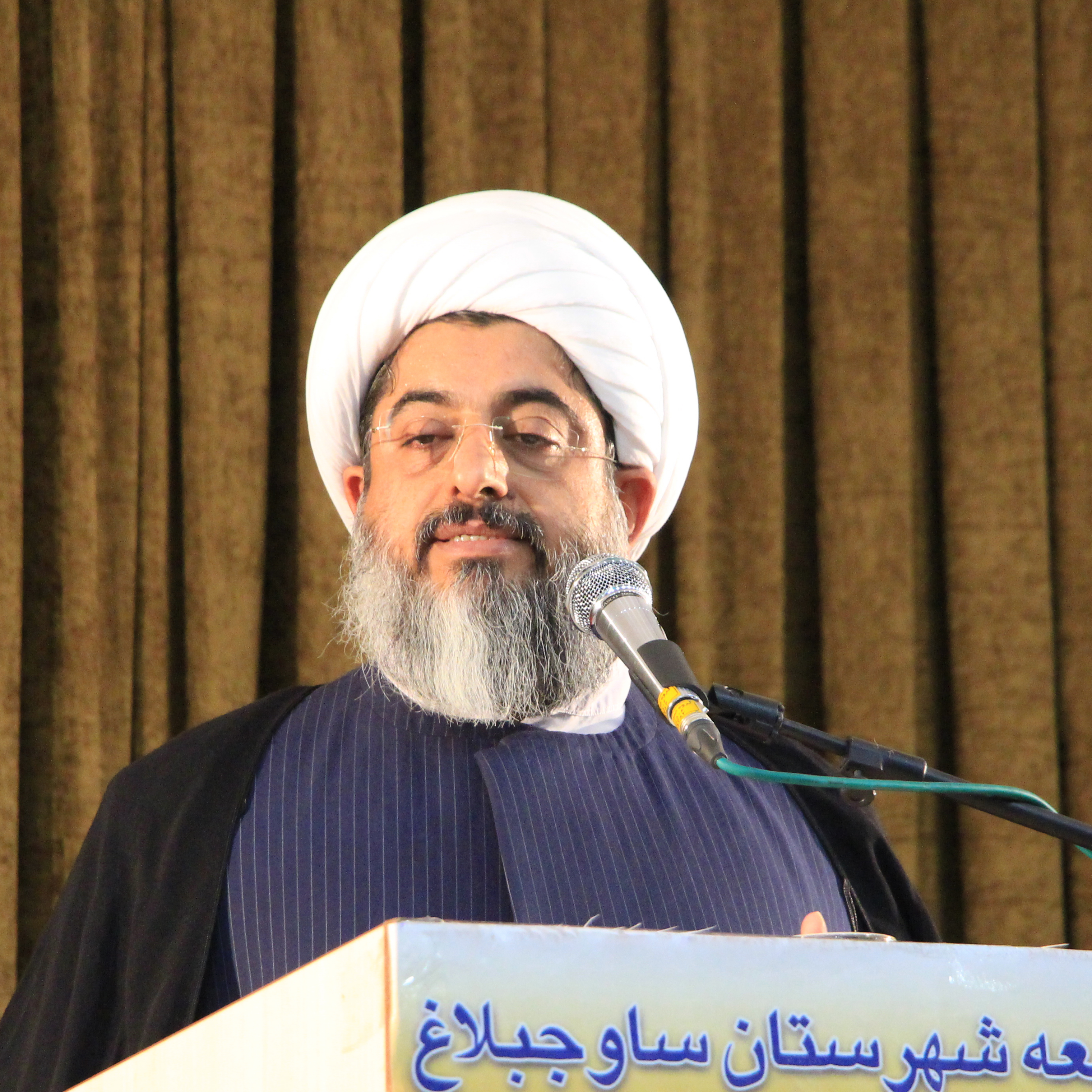 کاور خطبه اول