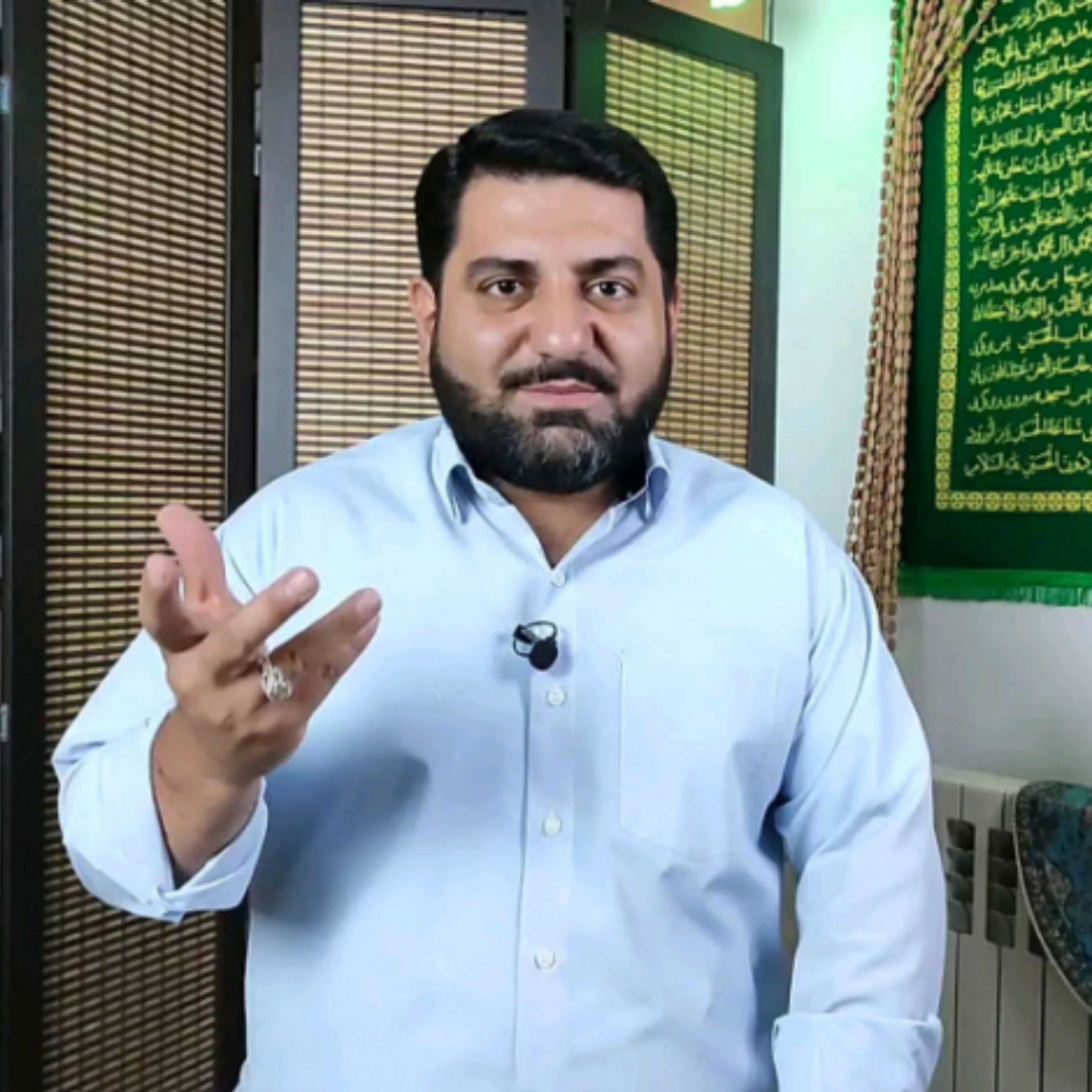 کاور حواست کجاست ؟!