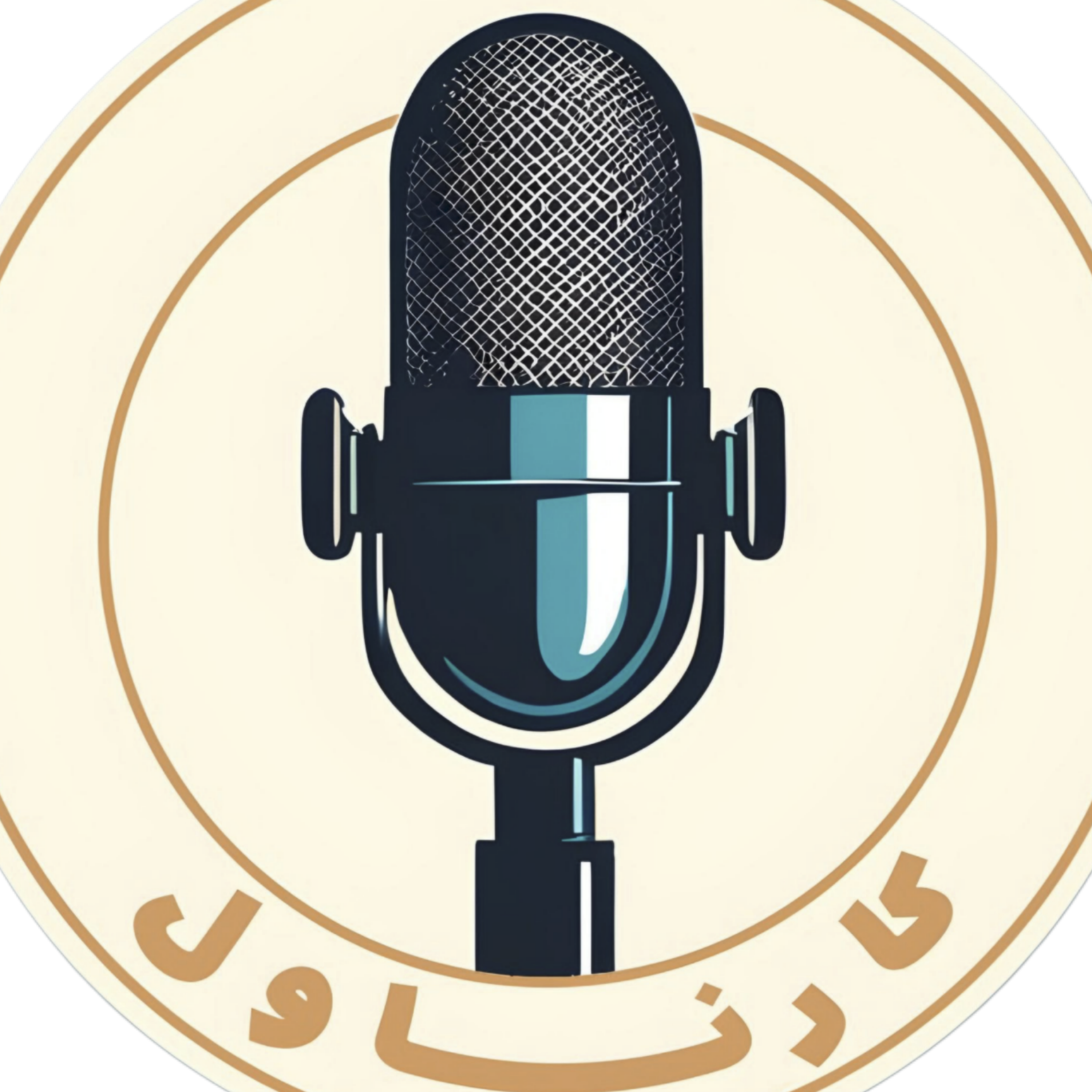 کاور تفاوت واقعیت با حقیقت