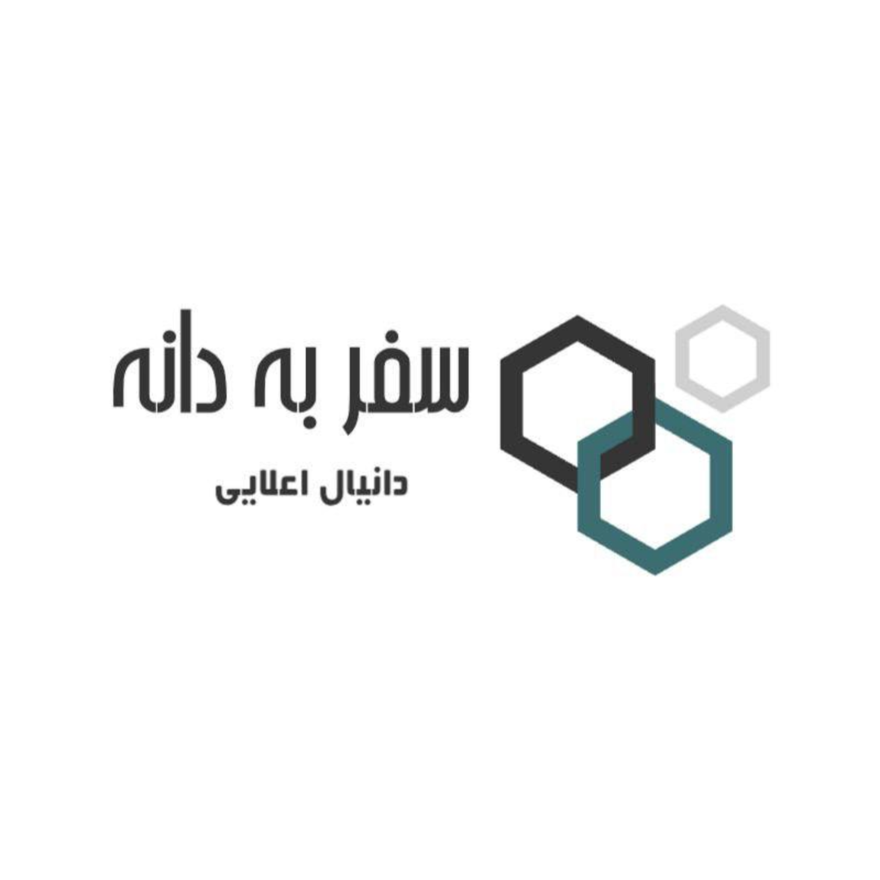 کاور طلسم سبز