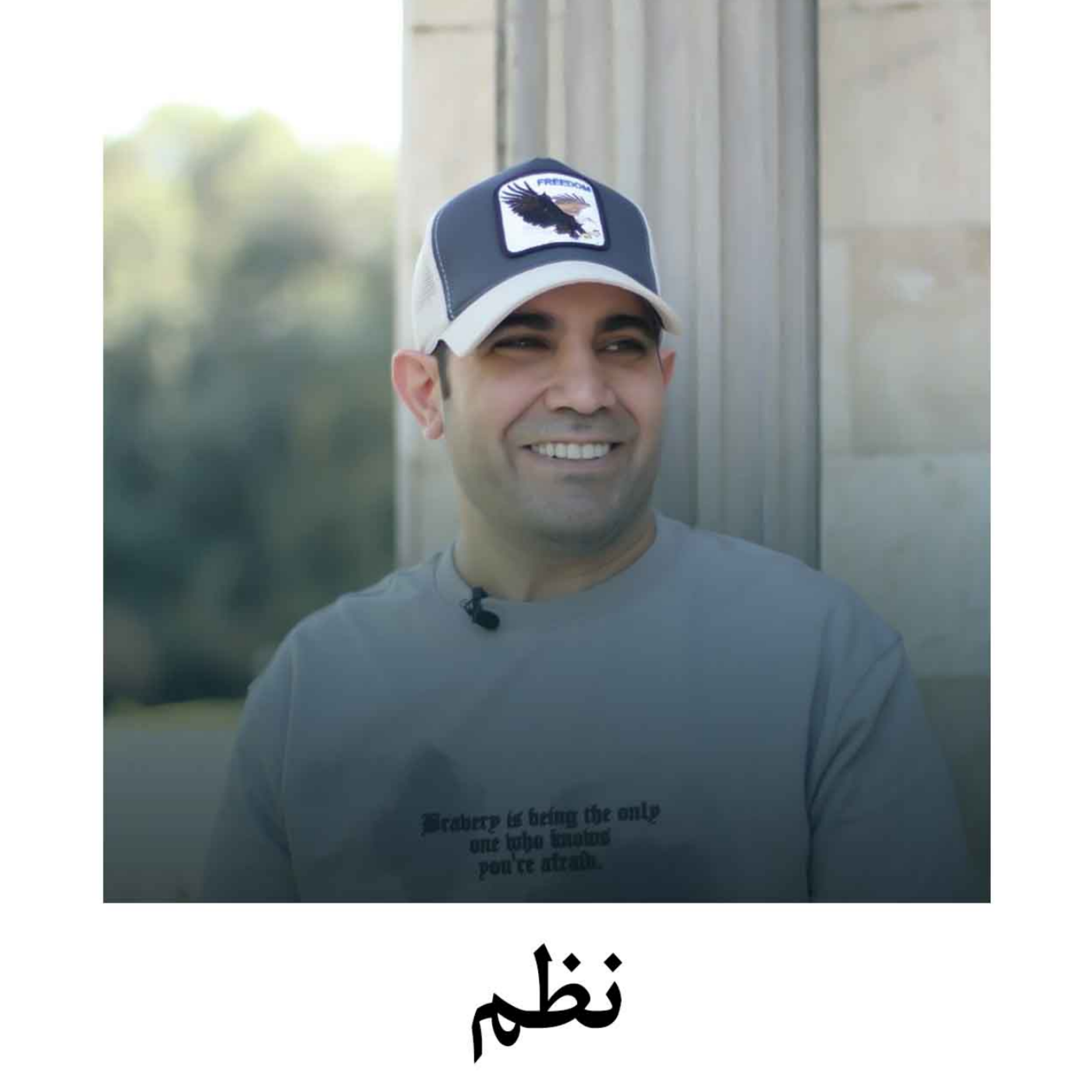 کاور نظم