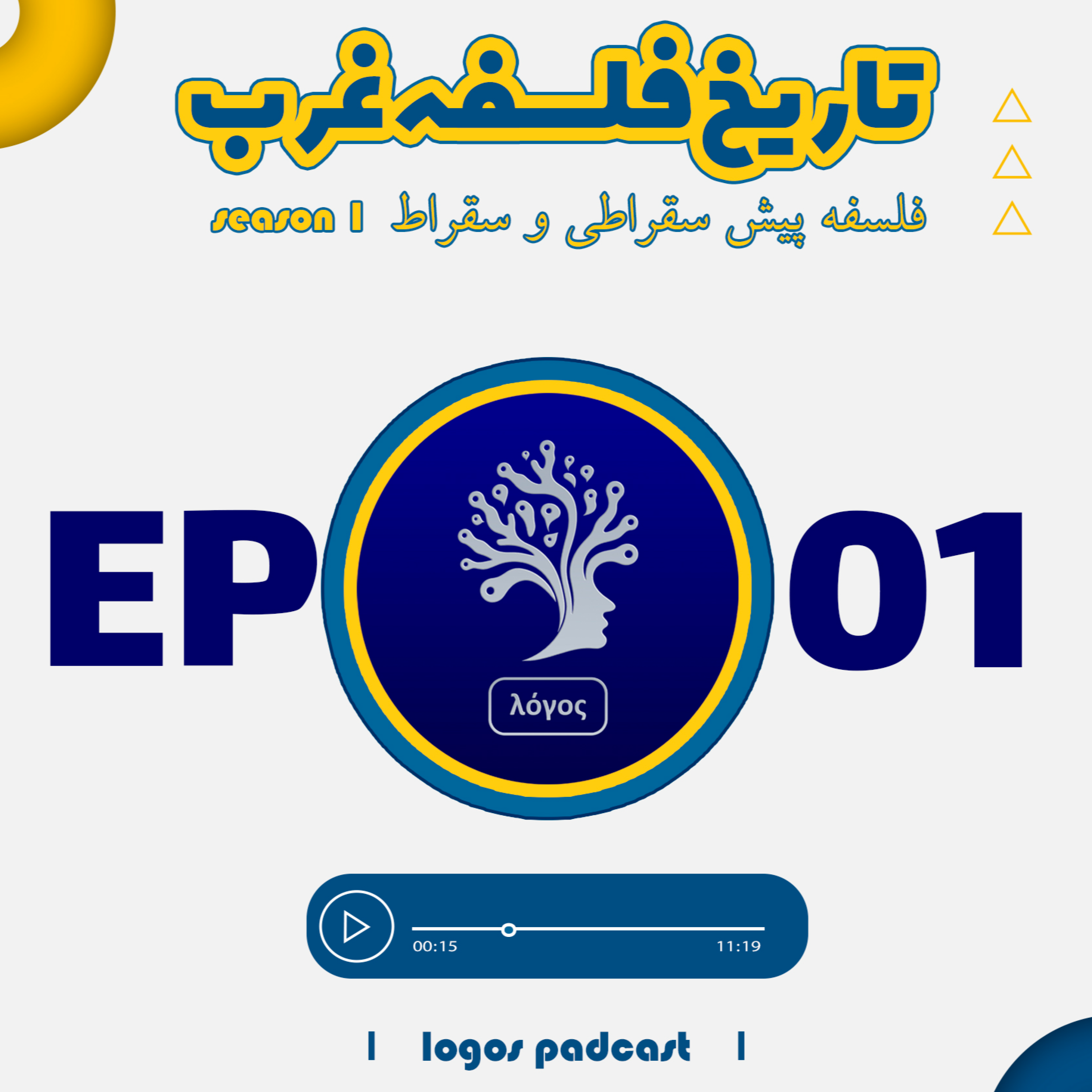 کاور فلسفه چیست؟
