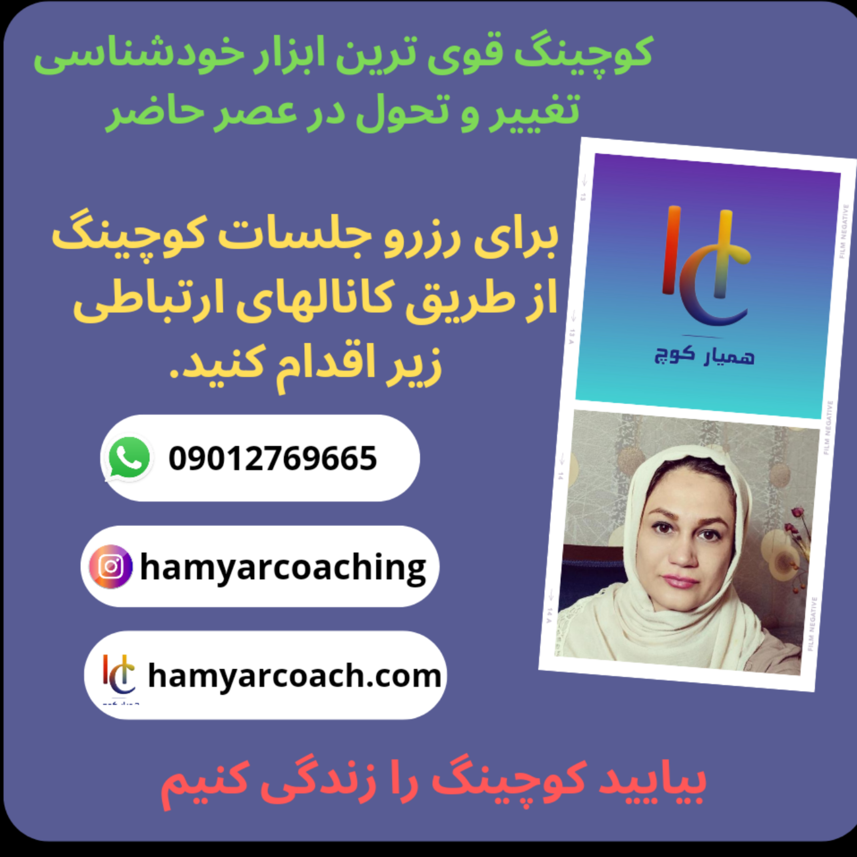 کاور ارزش چیست؟