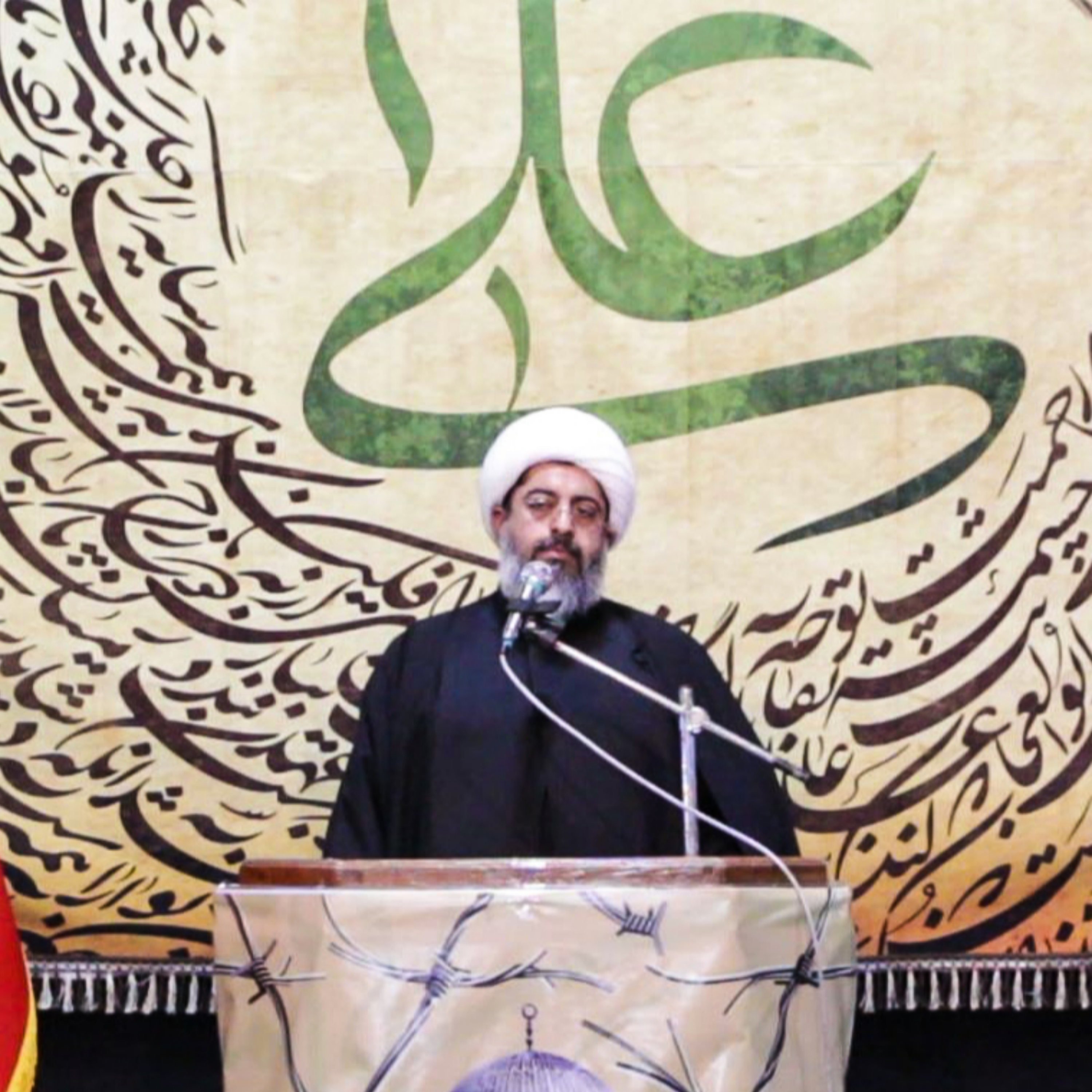 کاور خطبه اول