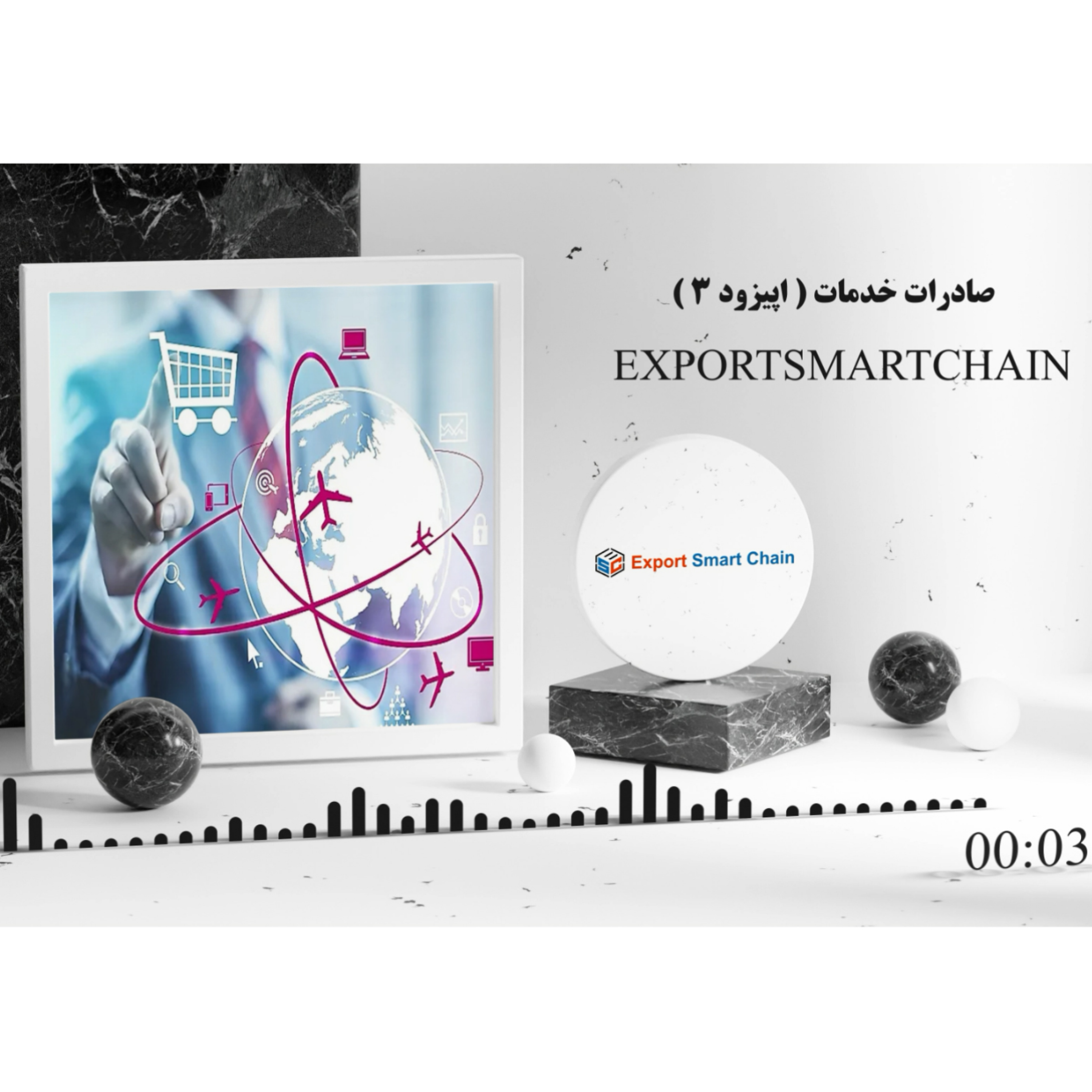 کاور انواع صادرات خدمات