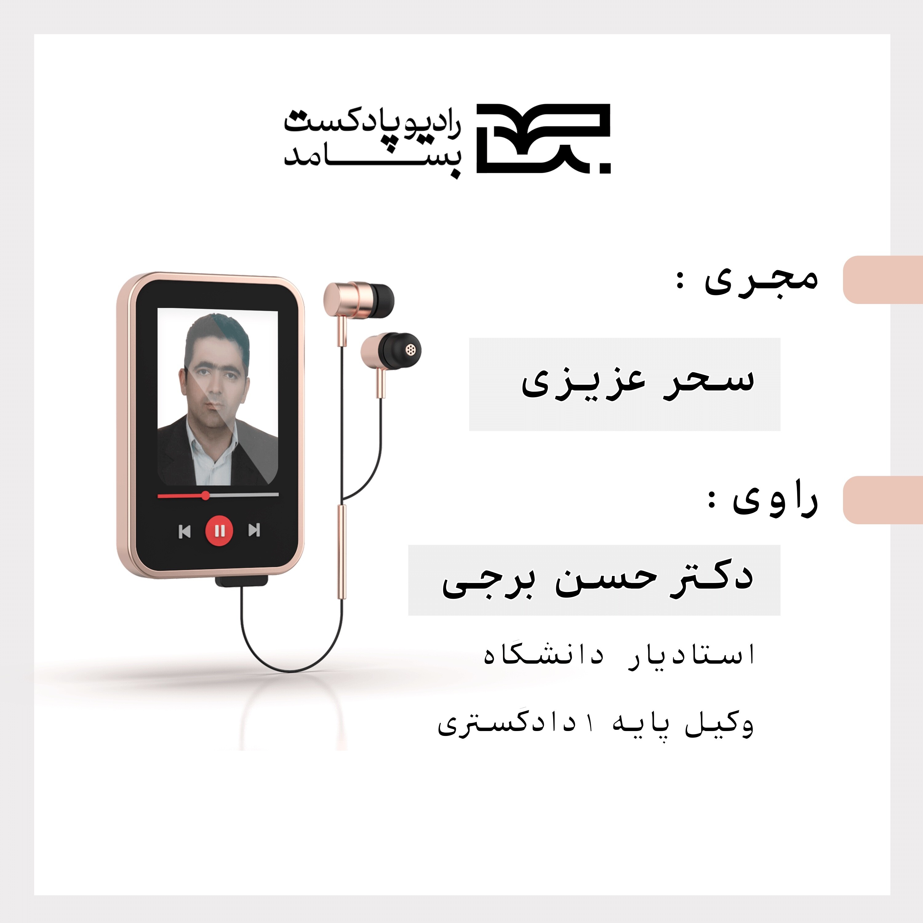 کاور صفرتا صد مهریه