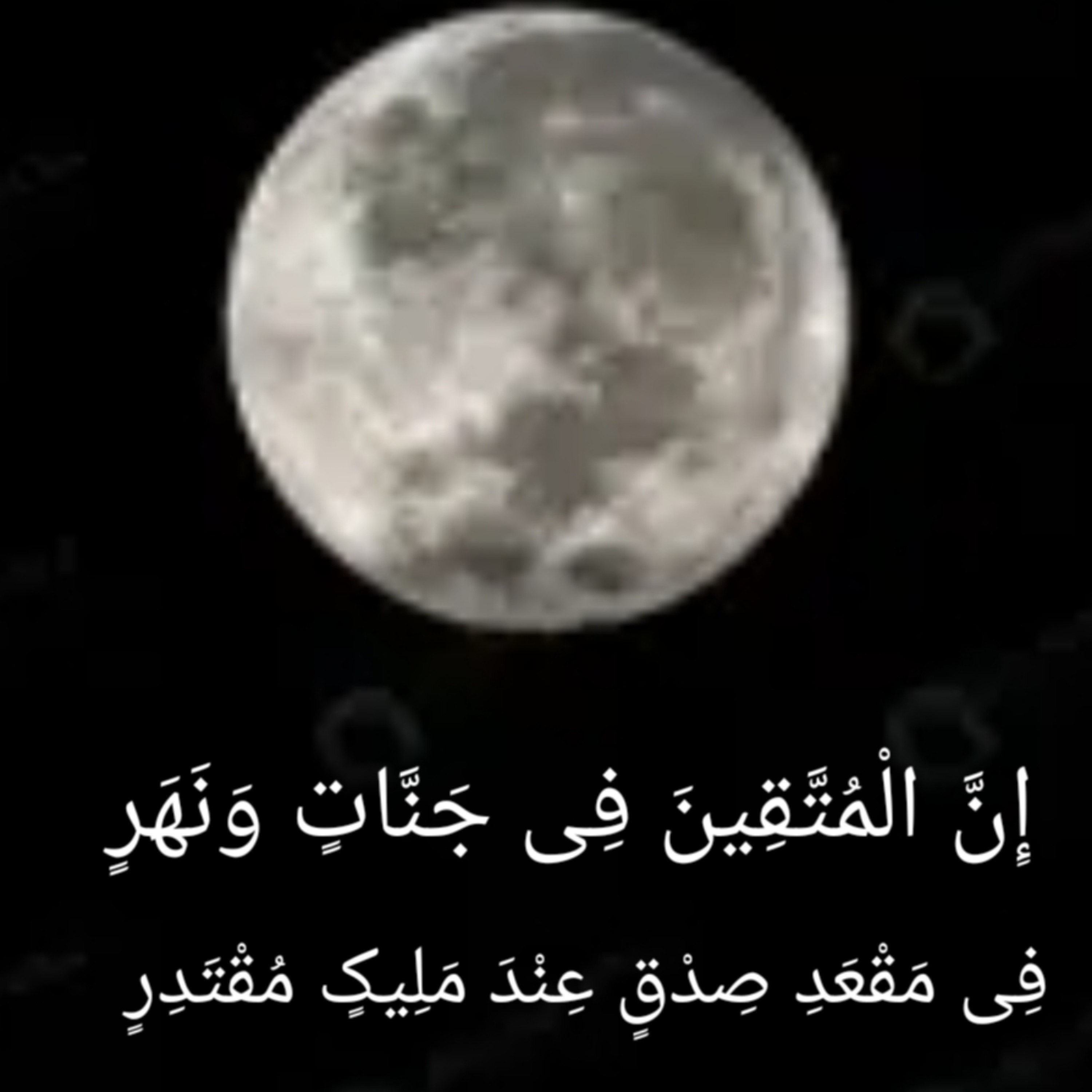 کاور تجربه این دنیا و آخرت