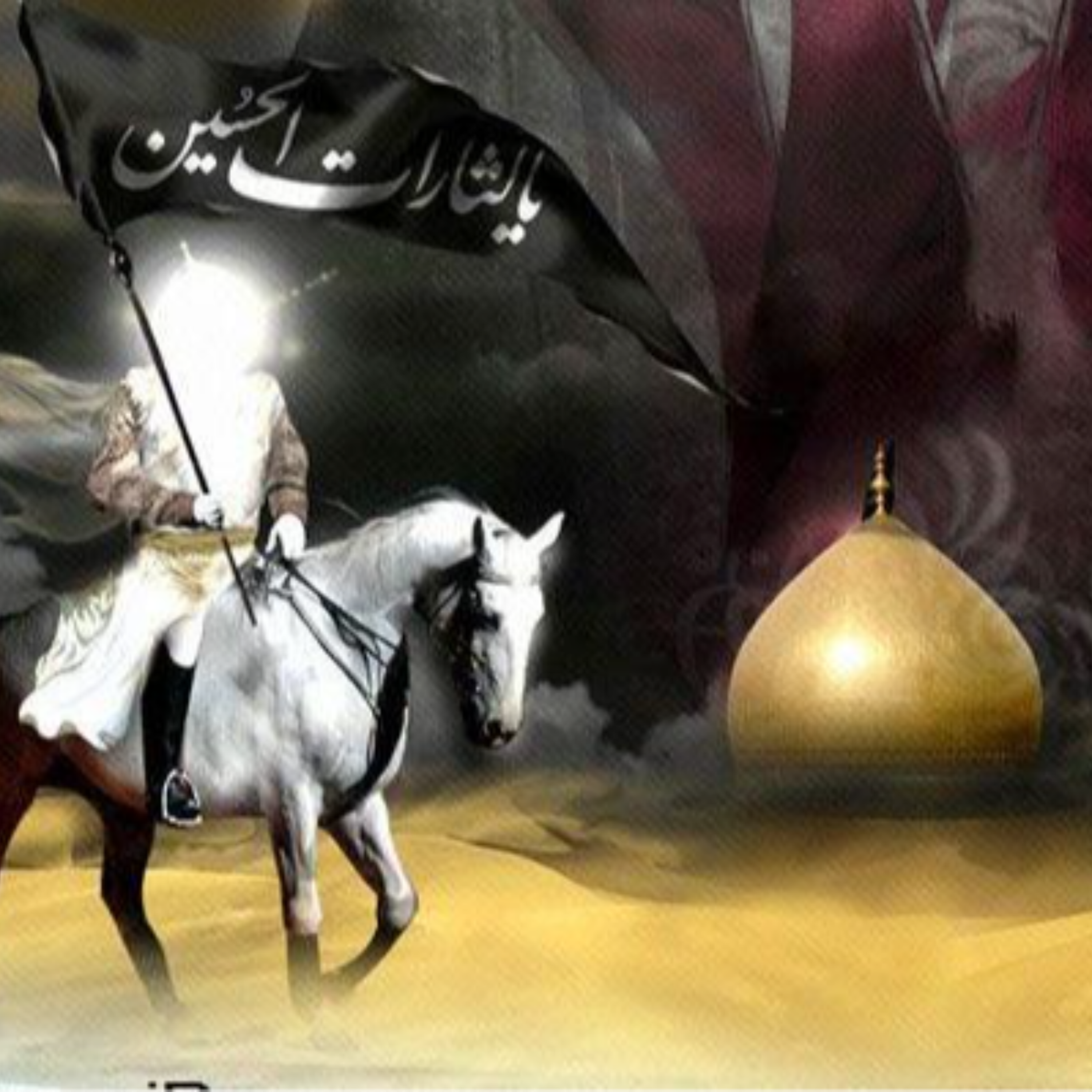 129. منهاج‌السنة: النقود و الردود «۶» / دنیاگرایی و قدرت‌طلبی «۲۰» / نظریات فلسفه قیام امام حسین ۲۱