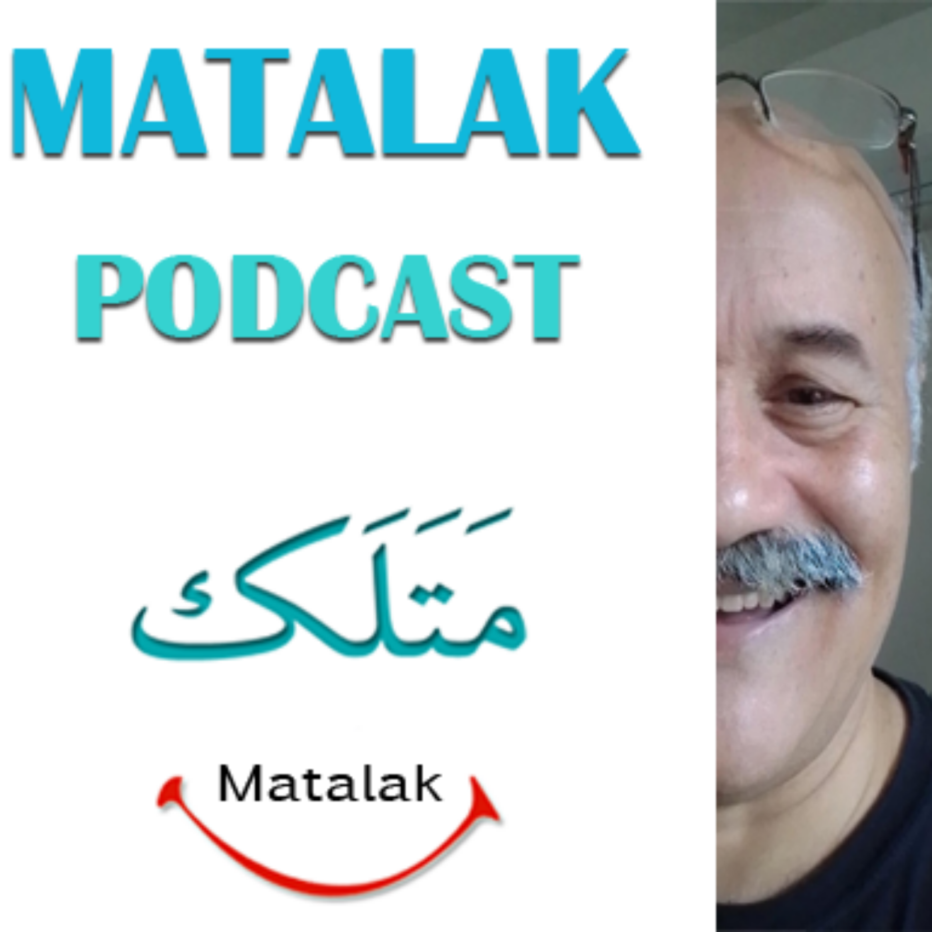 کاور این برنامه چشم ها